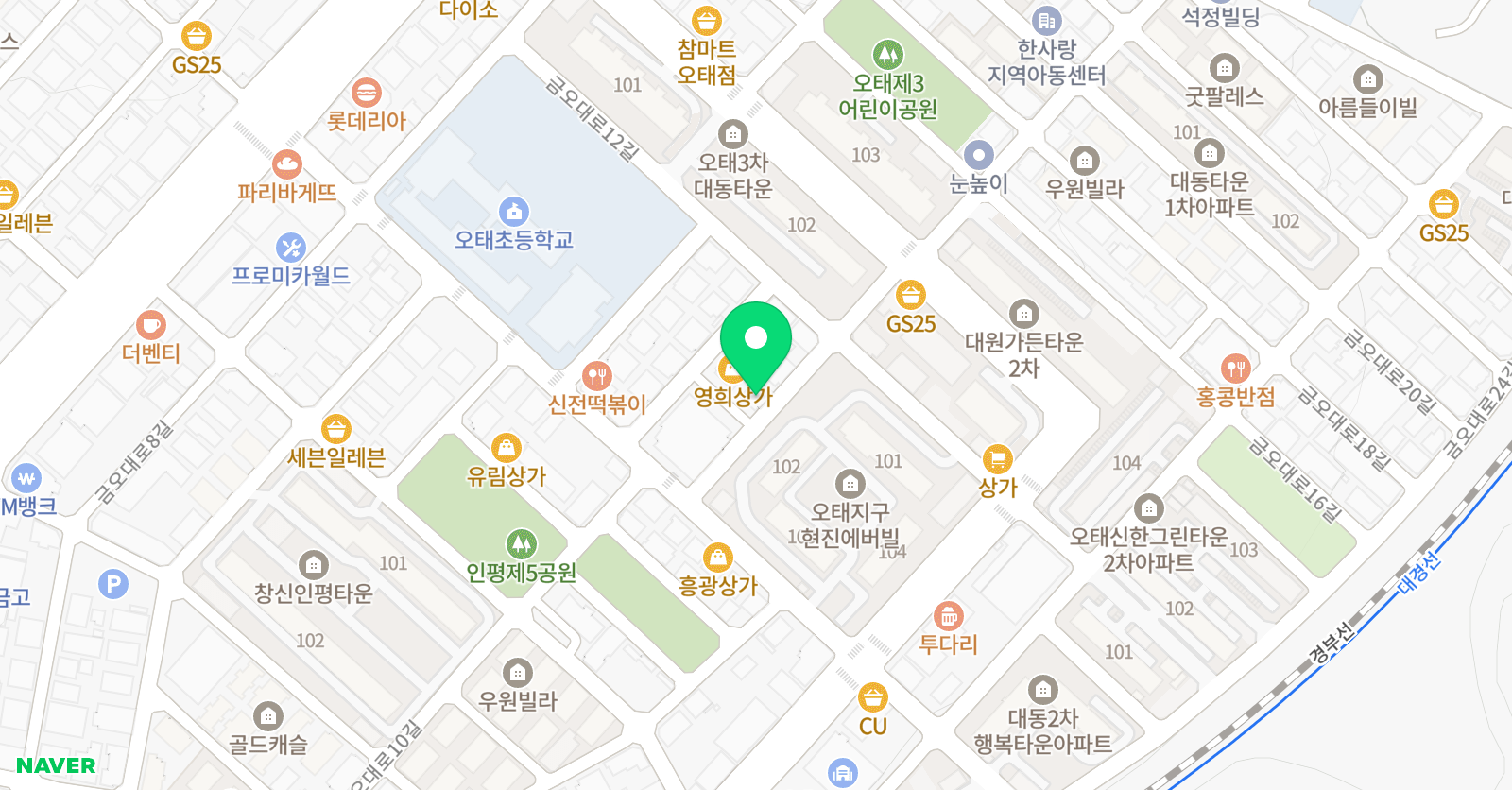 기린 미술교습소 위치