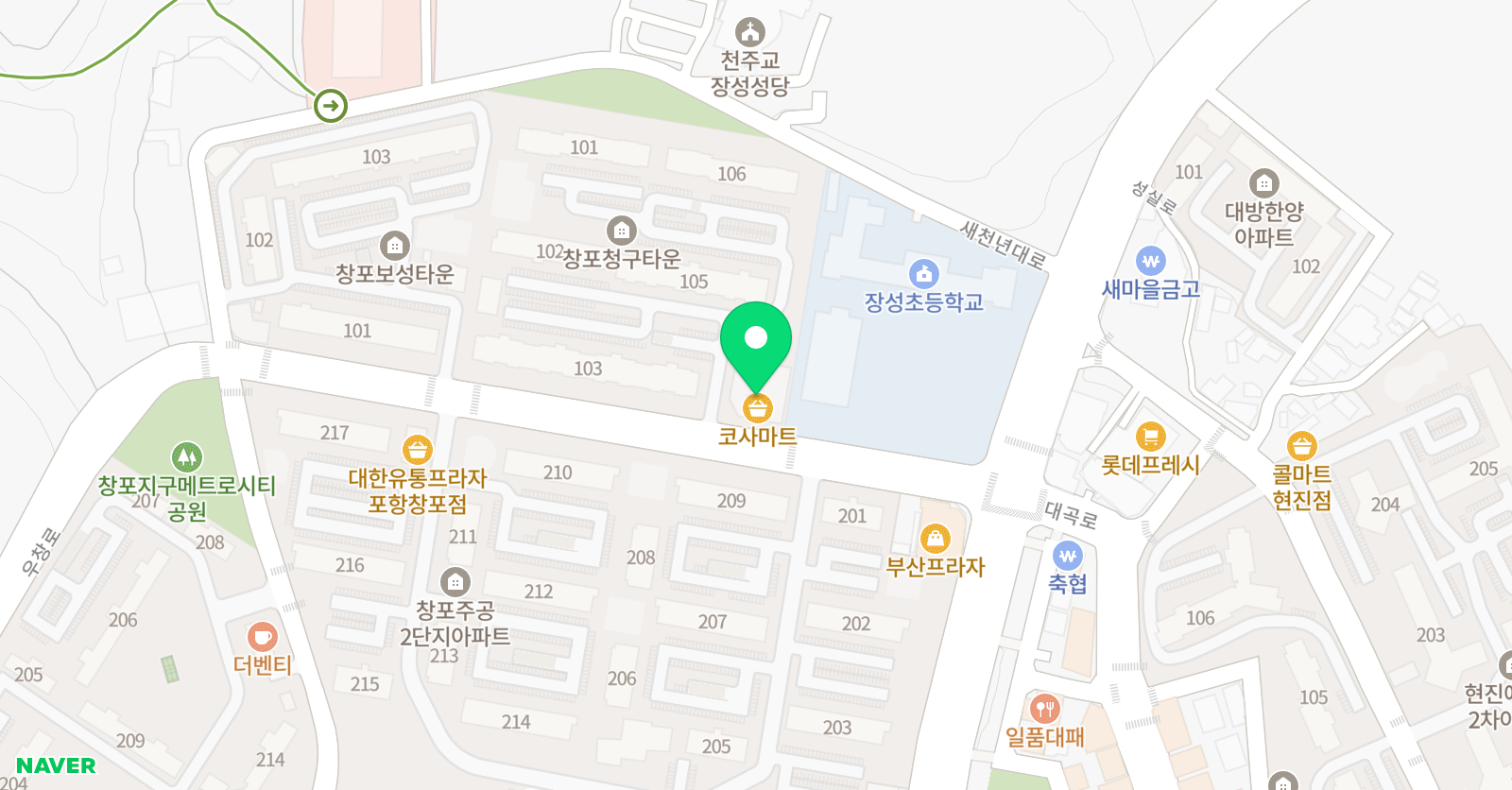 비상잉글리시아이 장성점 위치