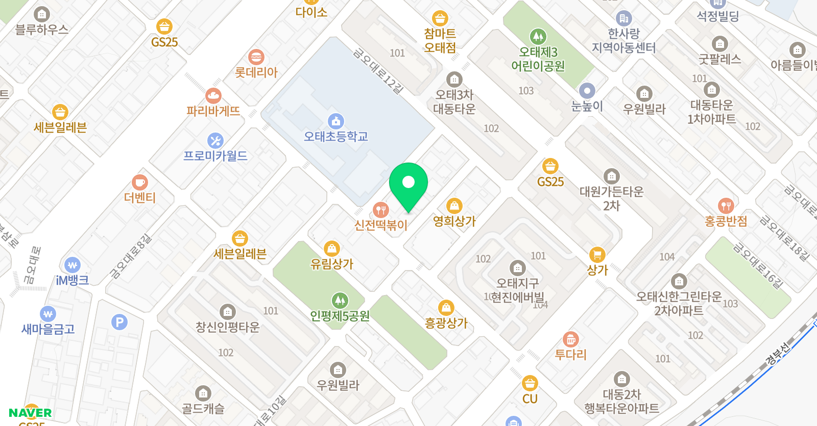내가그린그림 위치