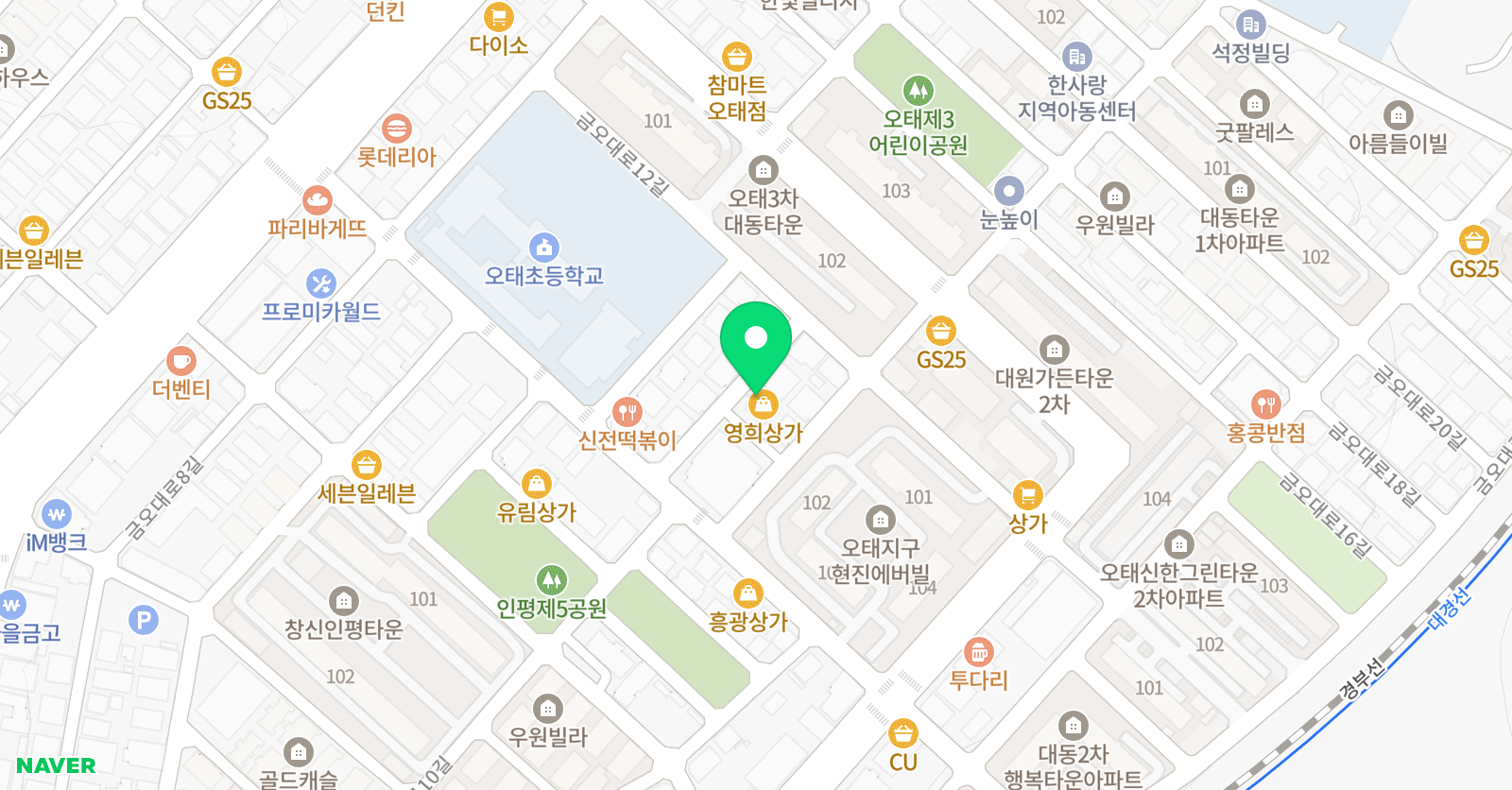 위더스 교과학원 위치