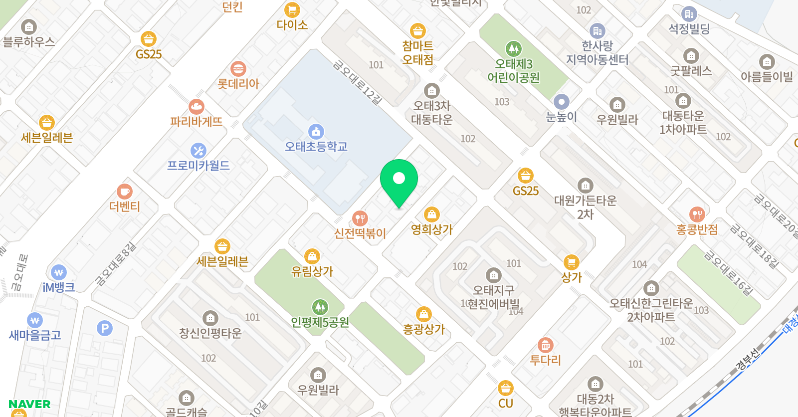 모두빛나리 학원 위치