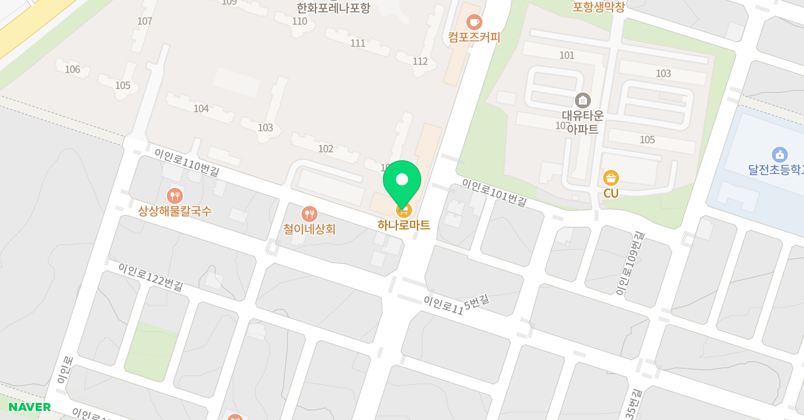 하니 음악학원 위치