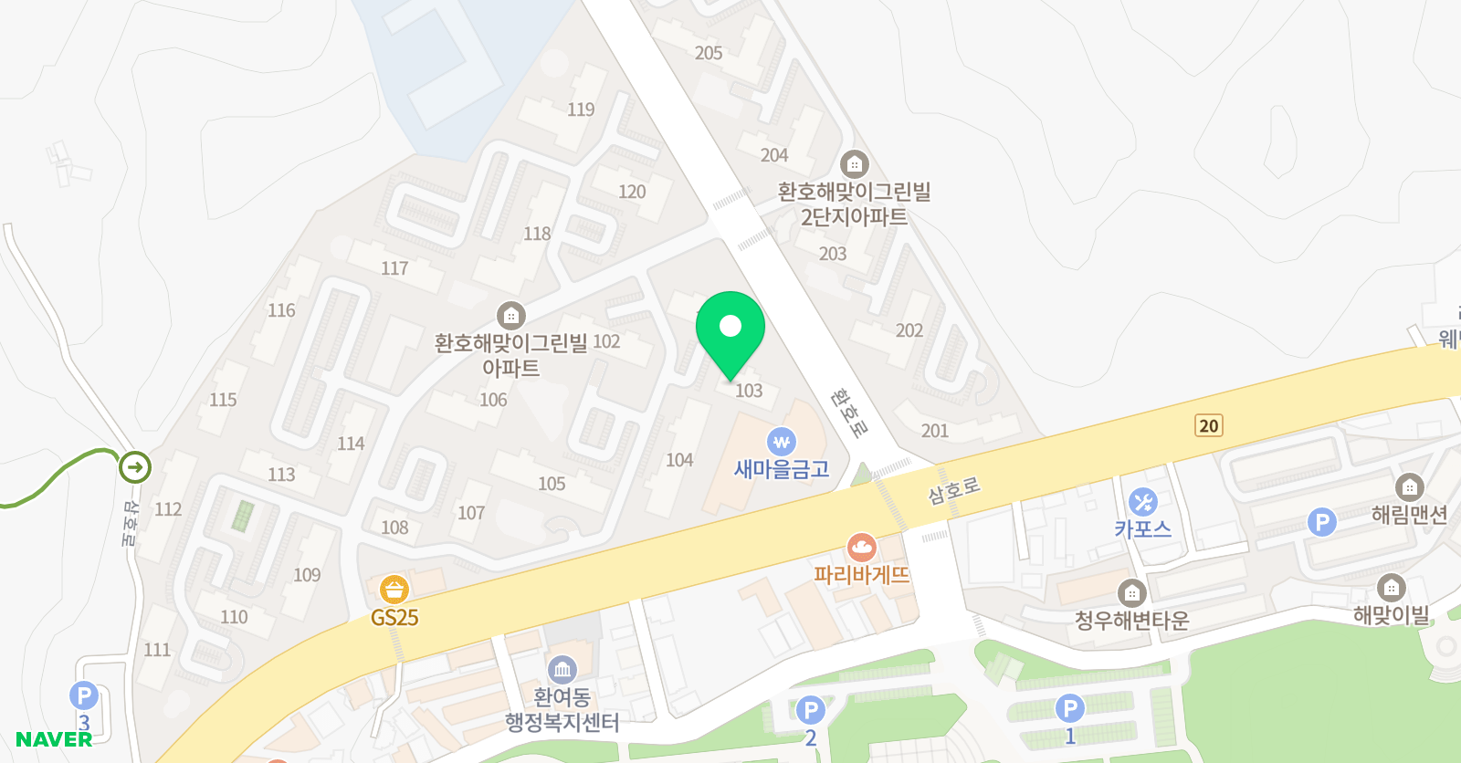 한솔플러스 수학교실 포항해맞이교실 위치