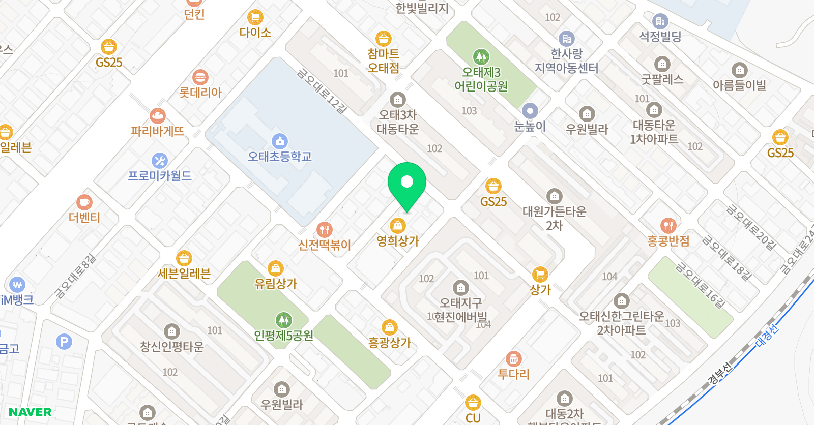 윤선생IGSE 학원오태 위치