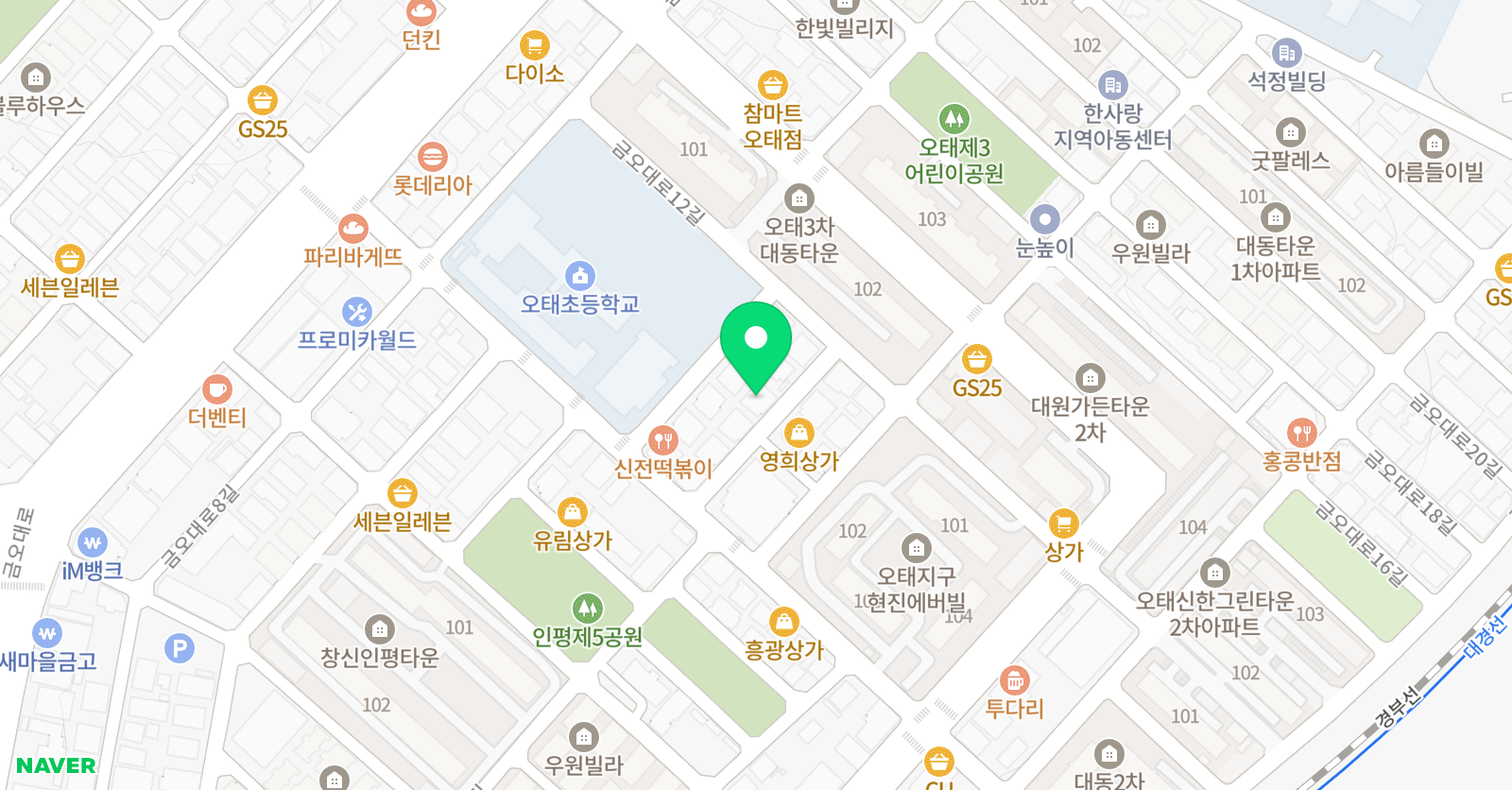 연세루시드 학원 위치