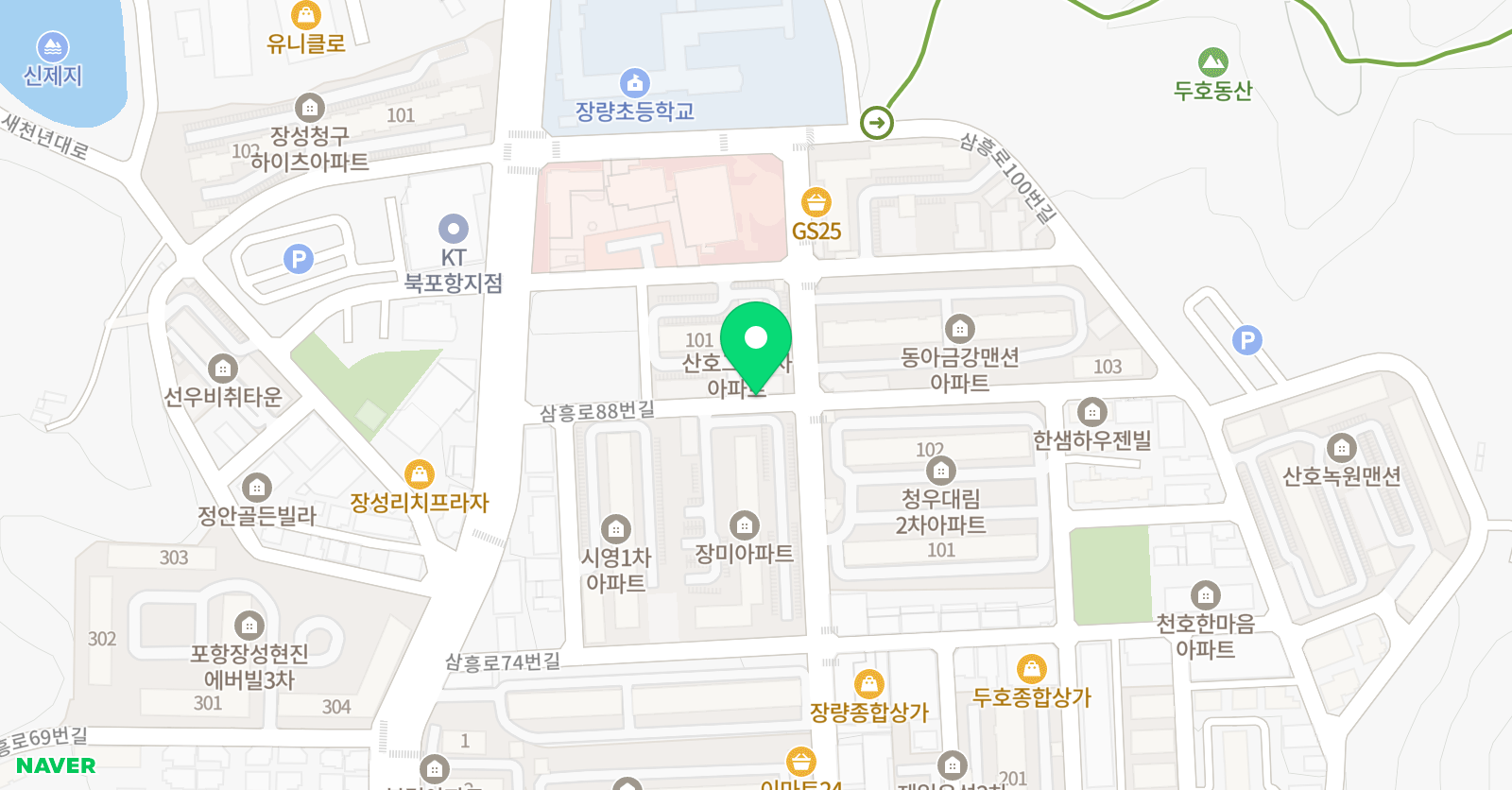 그린트리잉글리시 영어교습소 위치