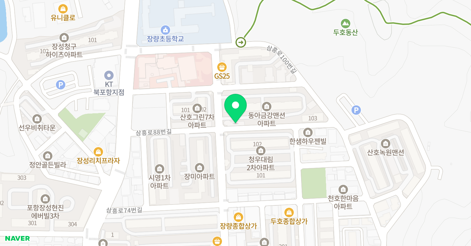 빨간펜 수학의달인 장량초점 위치