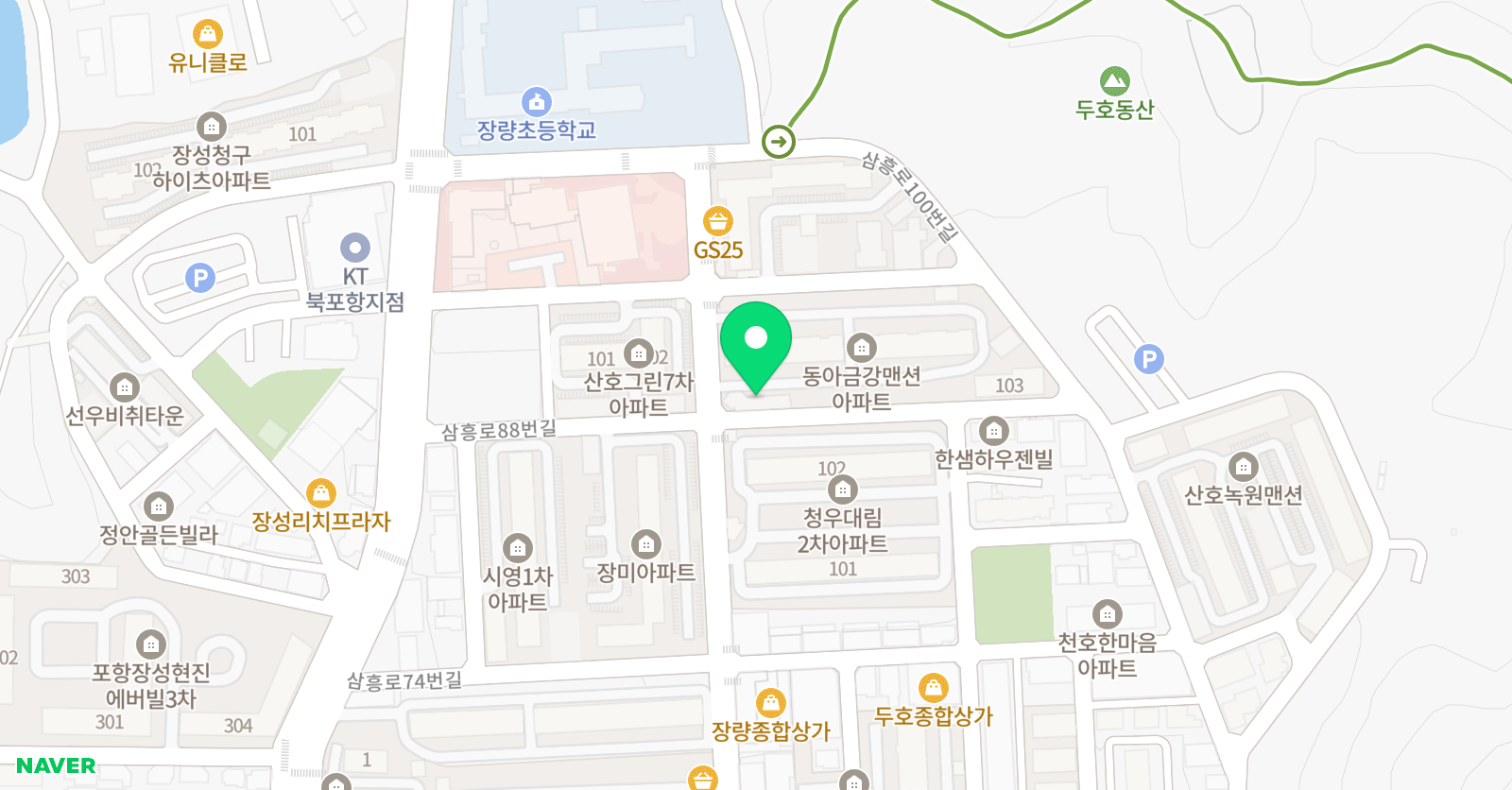스마트해법 영어 루비교실 위치