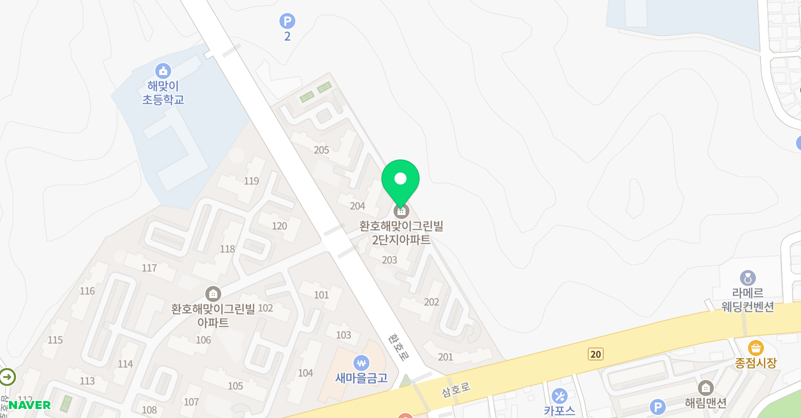 스마트해법 영어 환호엘리트 위치