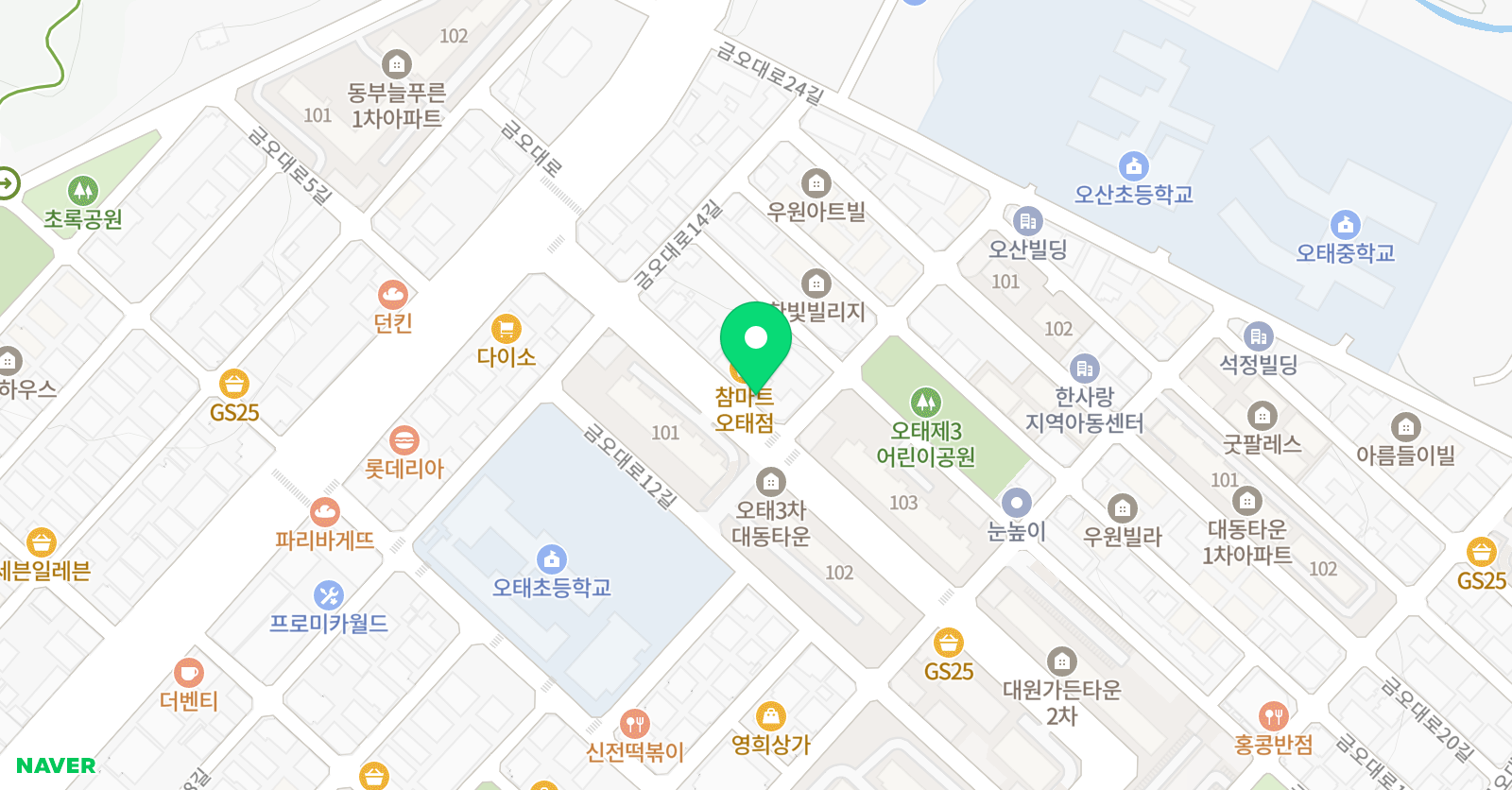 영어종결센터 오태학원 위치
