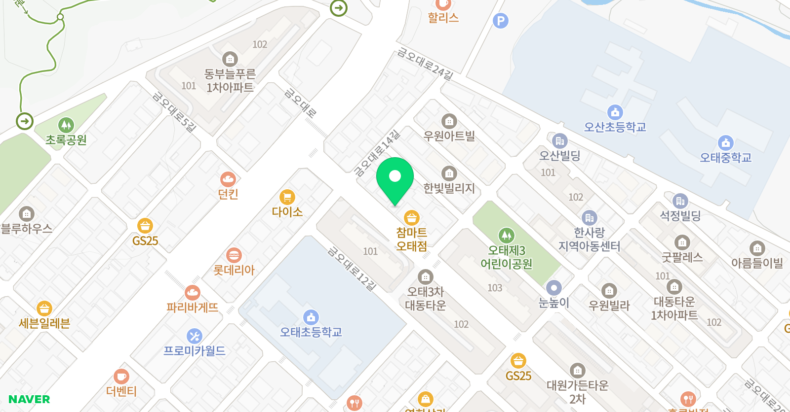 비고츠키오태 학원 위치