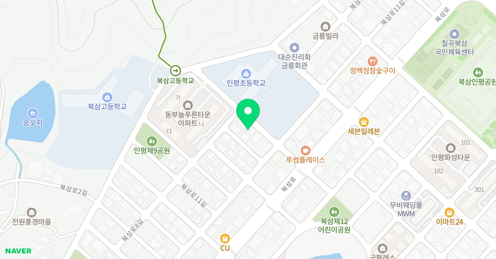 아트진 미술학원 위치