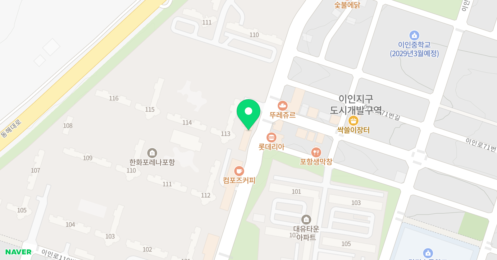 포레피아노음악학원 위치