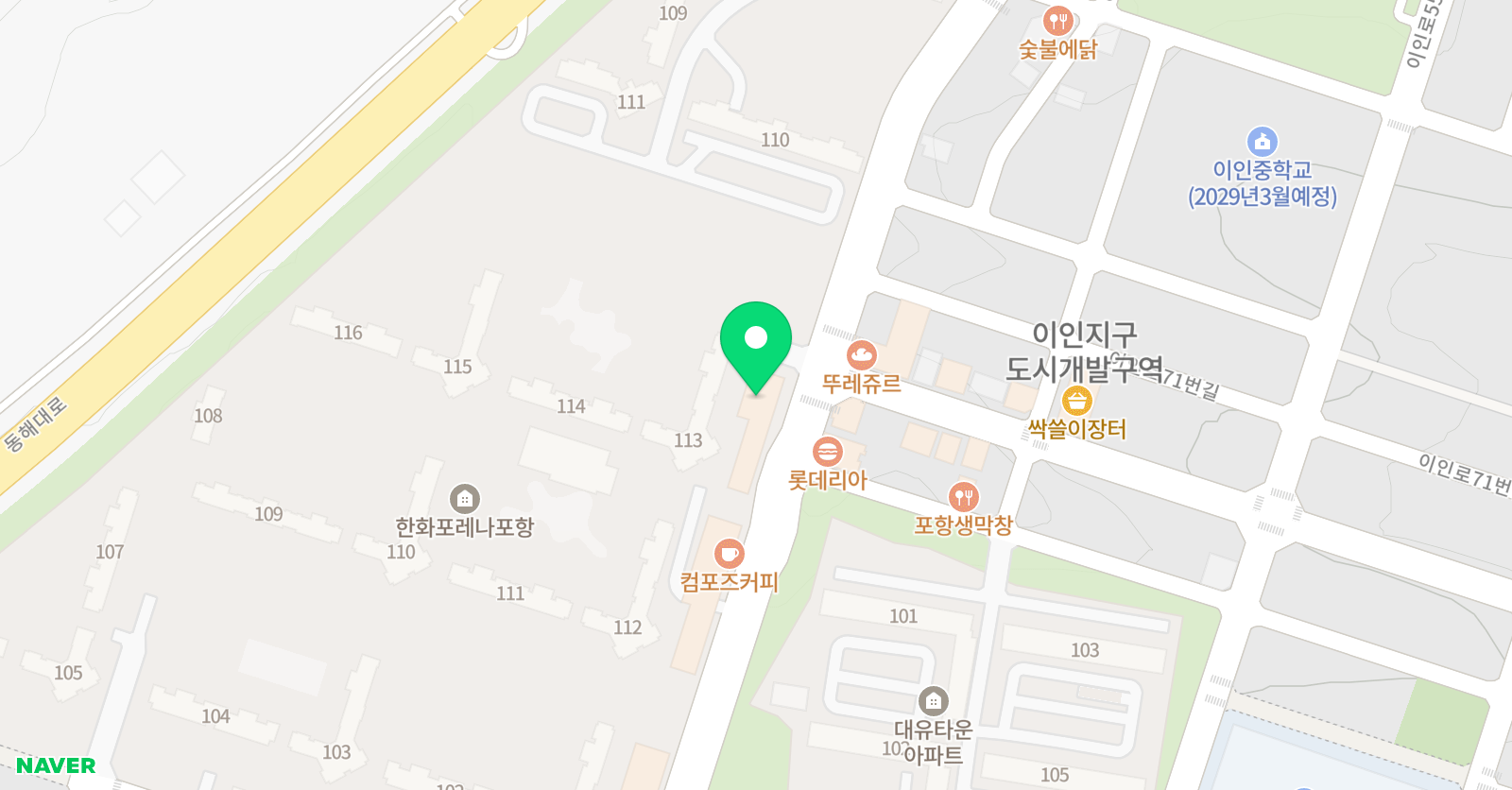 누키즈어학원 위치