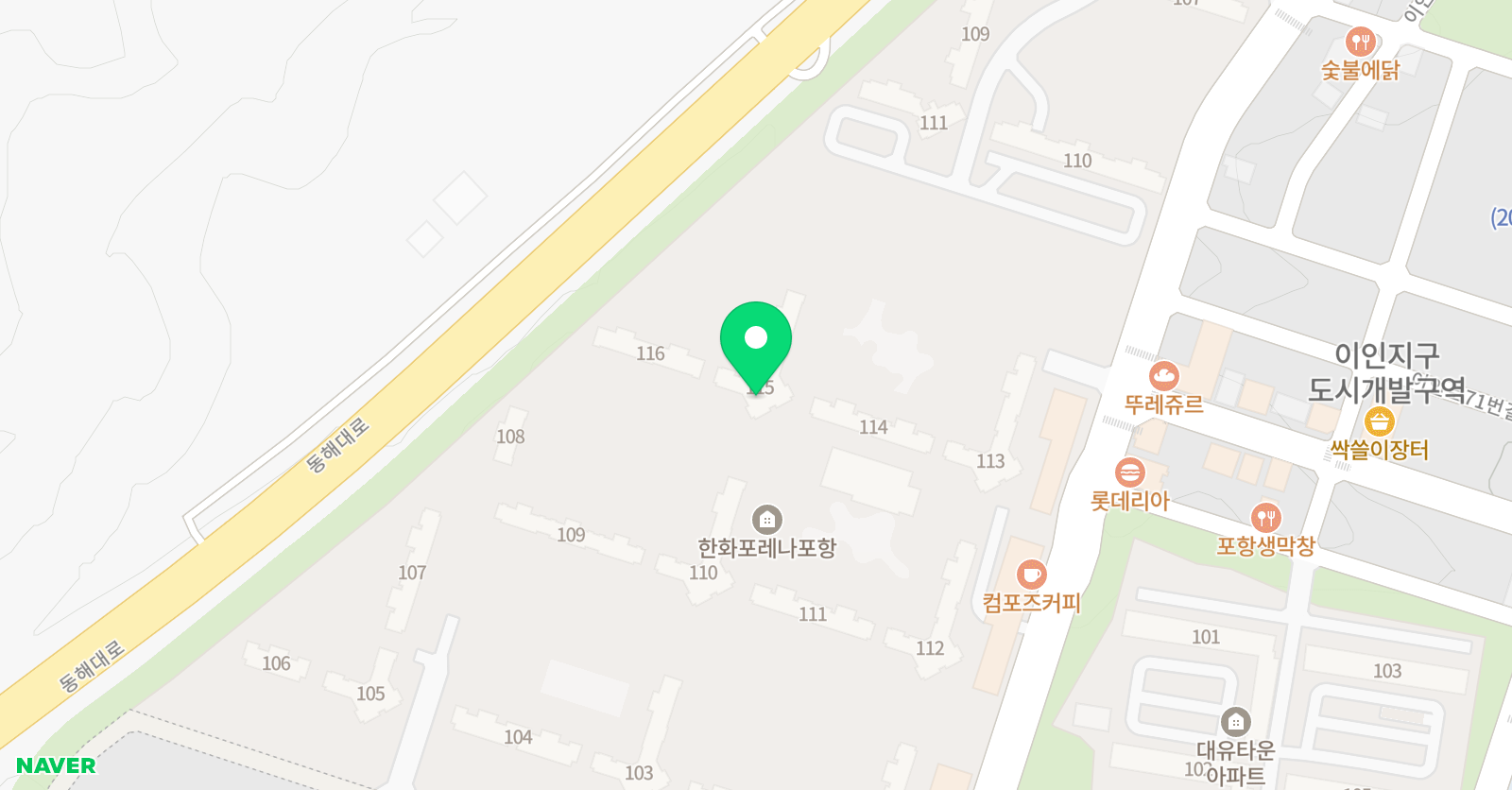 아트앤하트 학원 이인지구 한화포레나점 위치