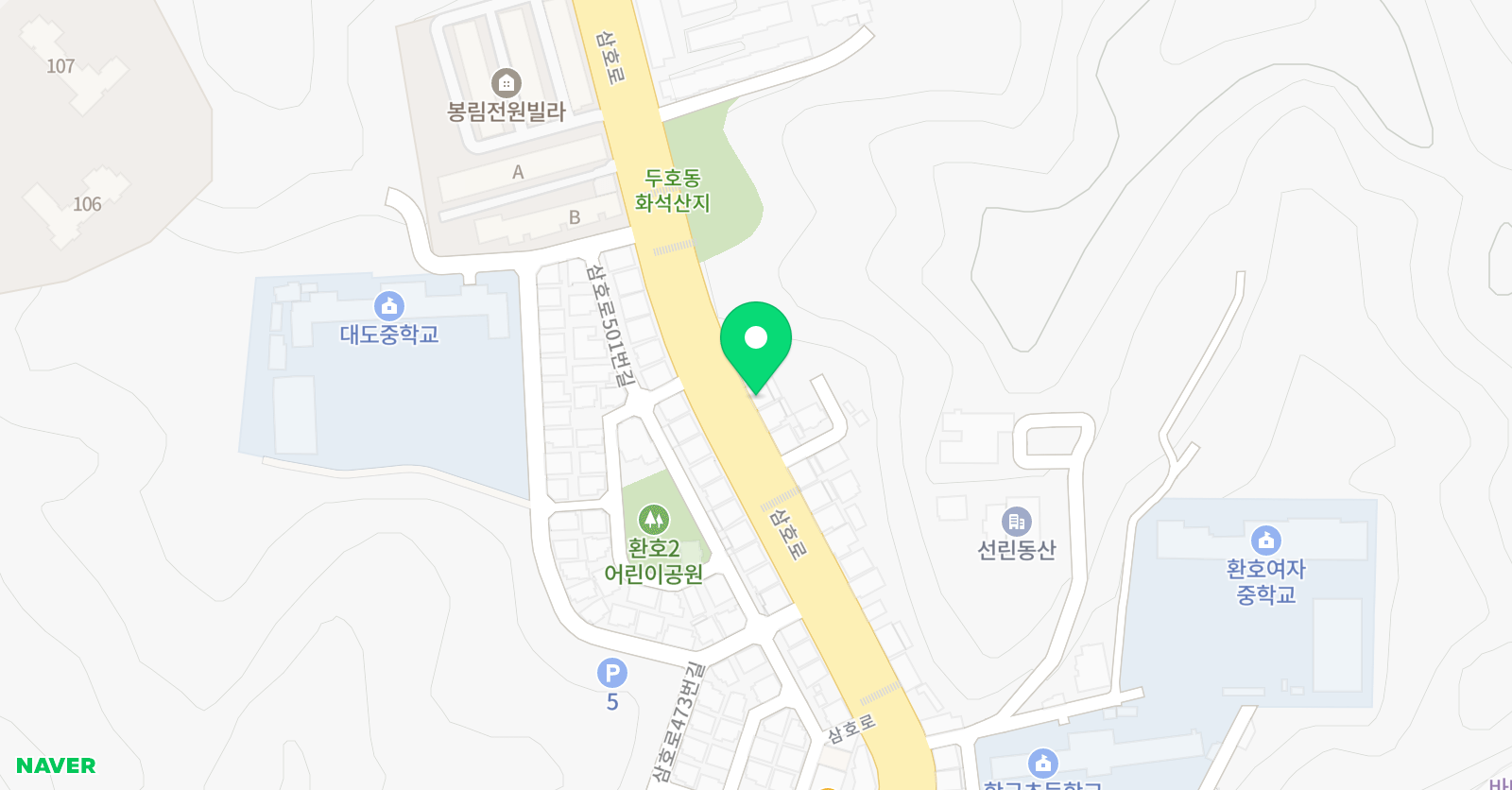 맹호 태권도 사관학교 위치
