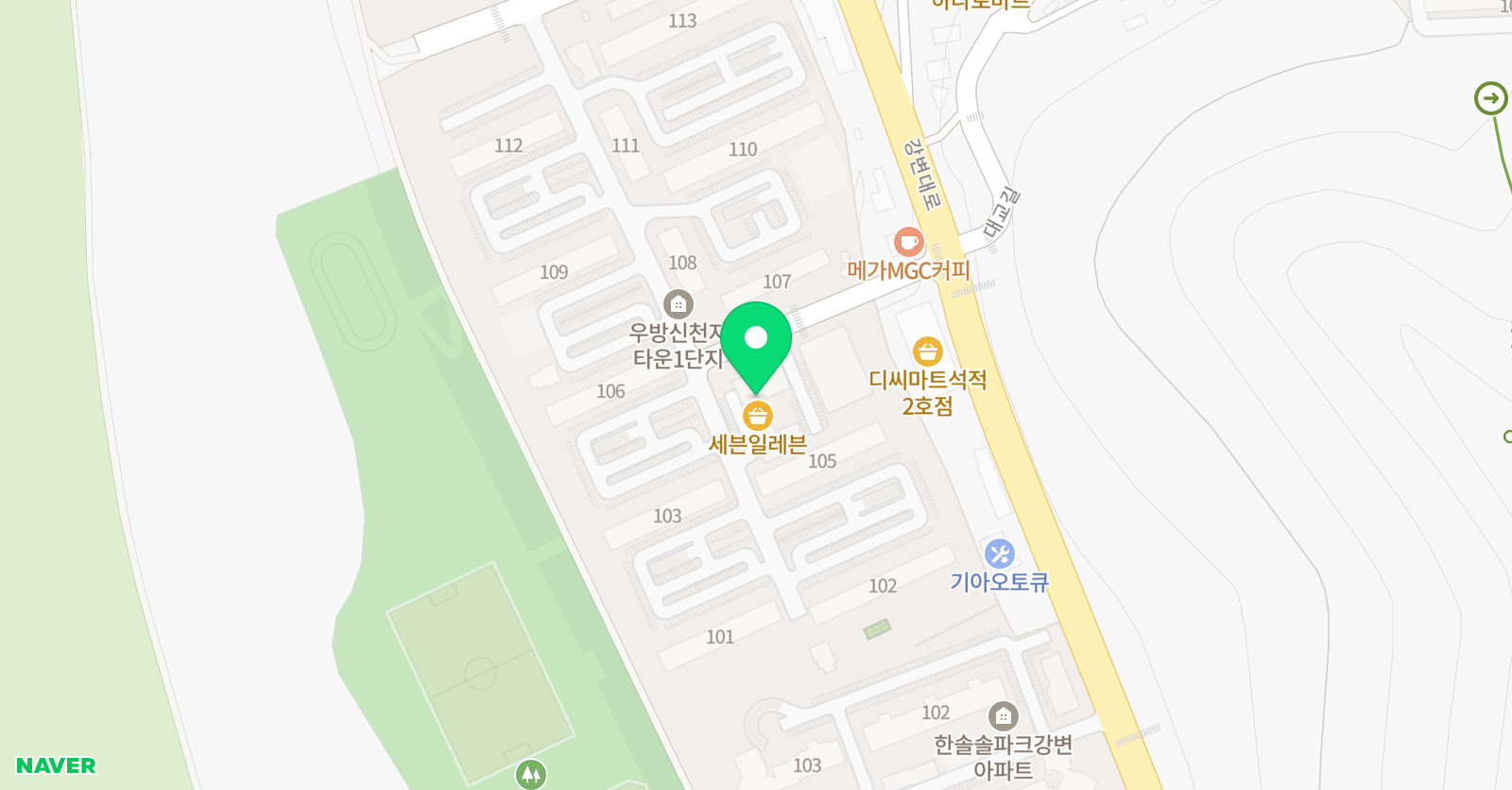 새롬 학원 위치