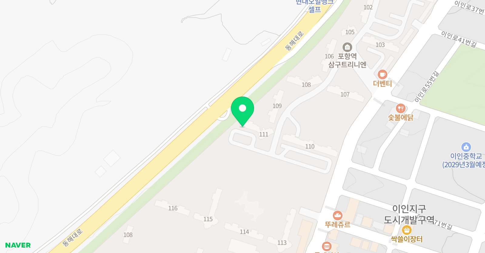이인베티 영어 위치