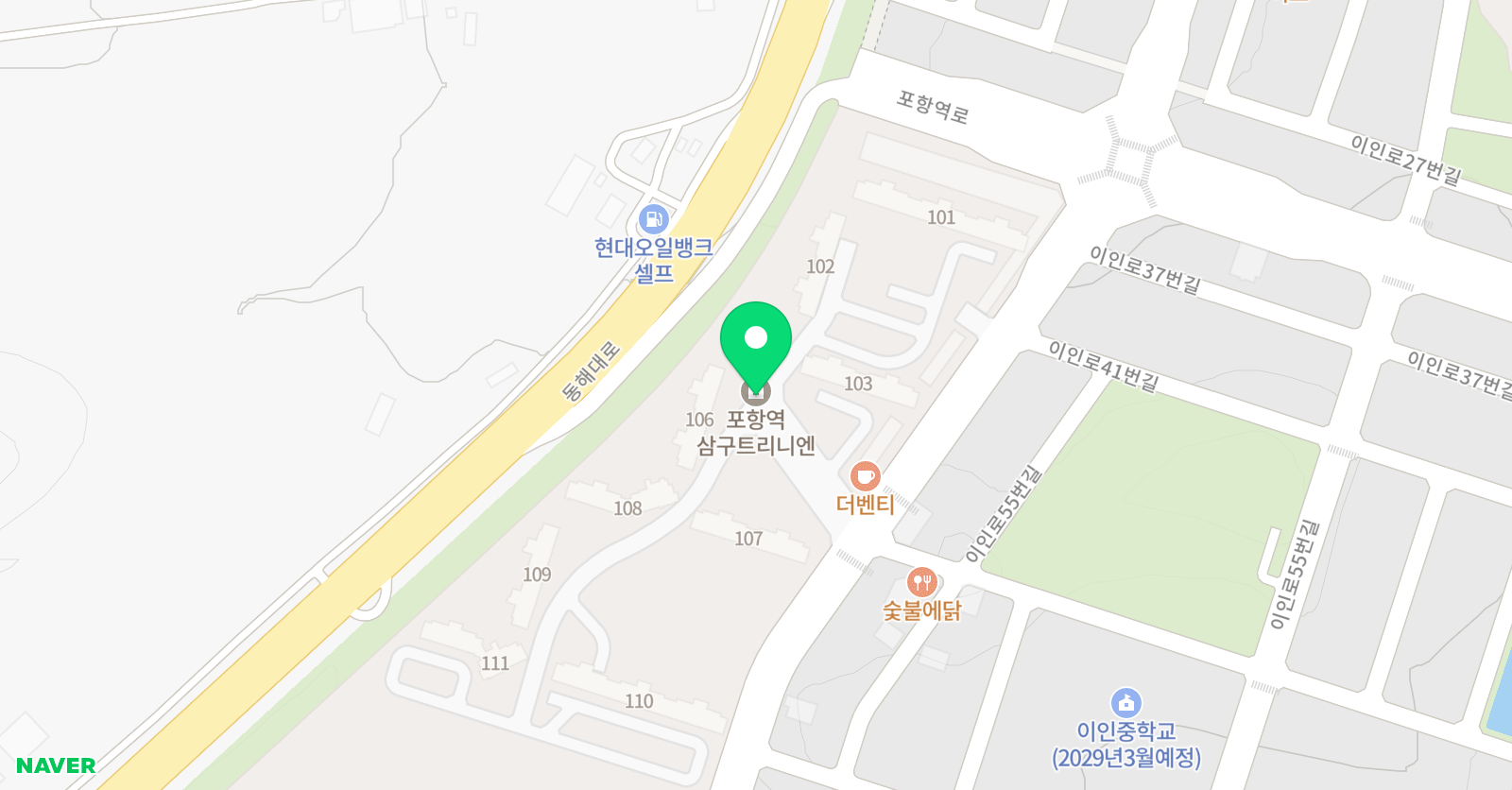 스마트해법영어 포항역삼구트리니엔스마트교실 위치