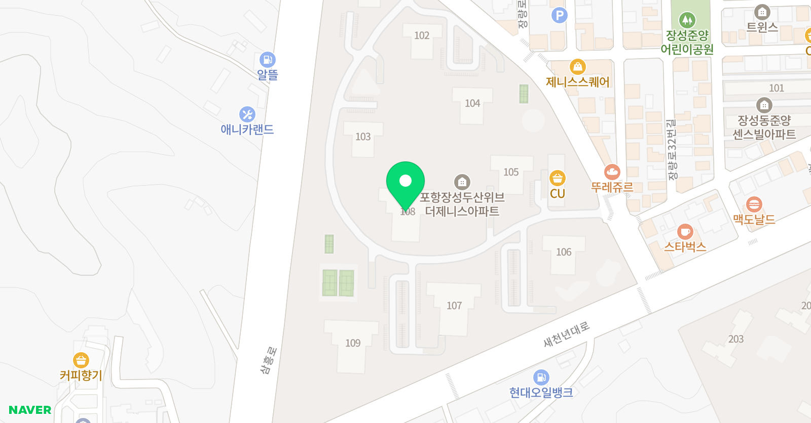 에릭칼 아트잉글리쉬 학원 포항장성스튜디오 위치