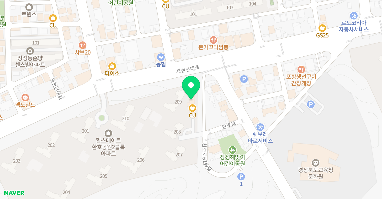 지니 피아노 위치