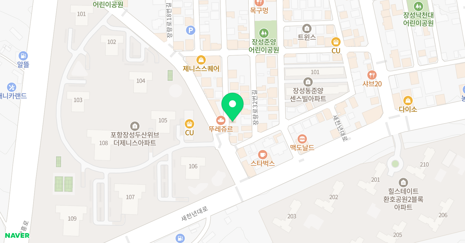 더케이 잉글리쉬 영어교습소 위치