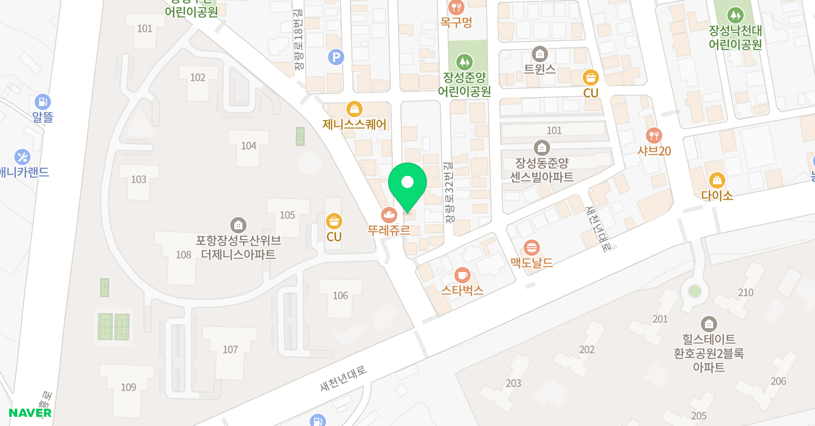 책이답 독서논술교습소 위치