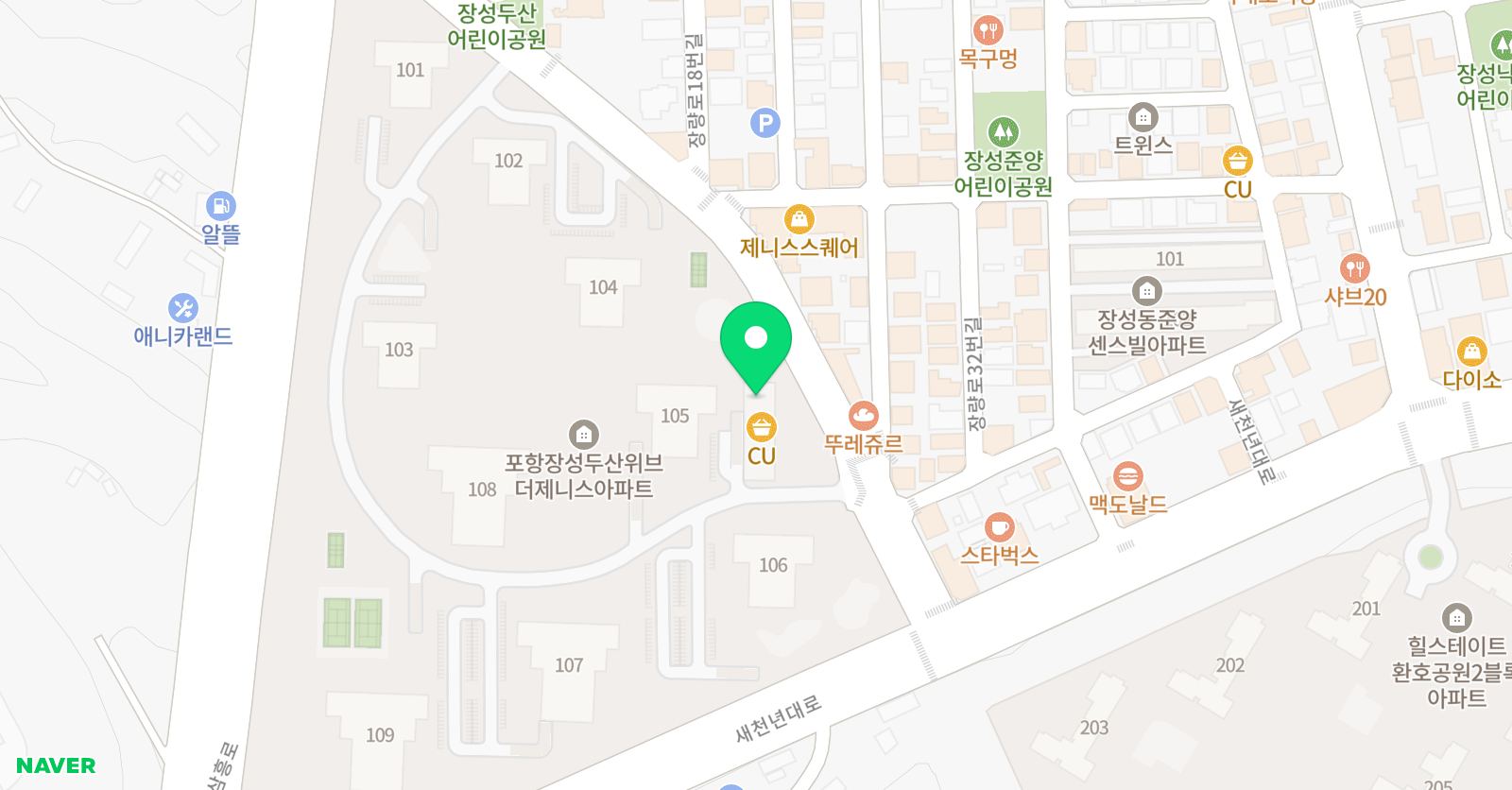 제니아티 미술교습소 위치