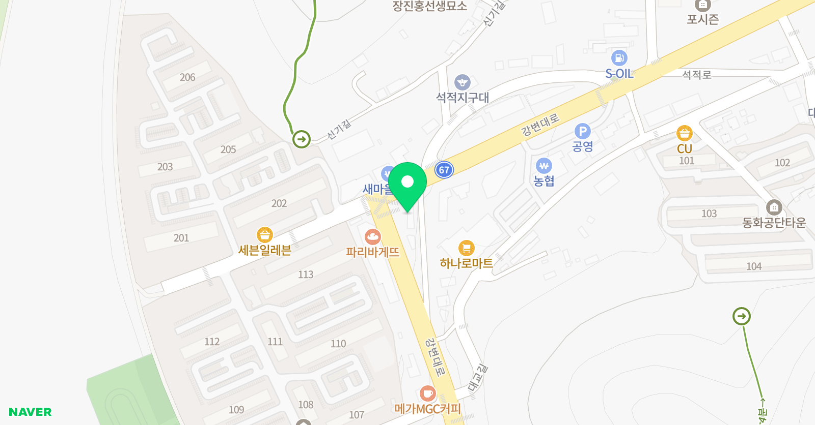 헤나잉글리쉬 수학 석적캠퍼스 위치