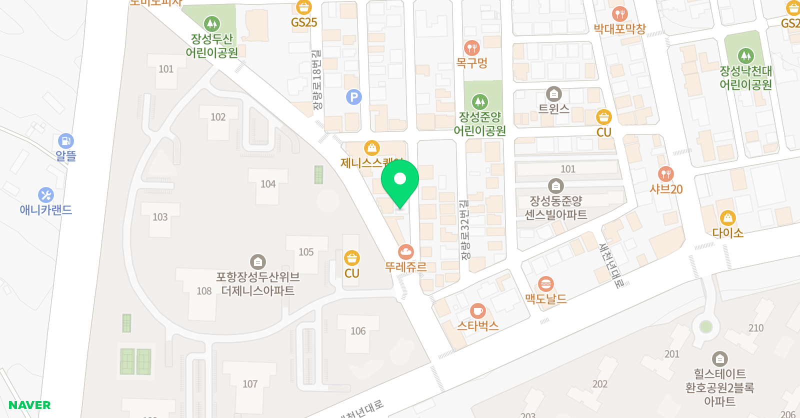 목동 장수학학원 위치