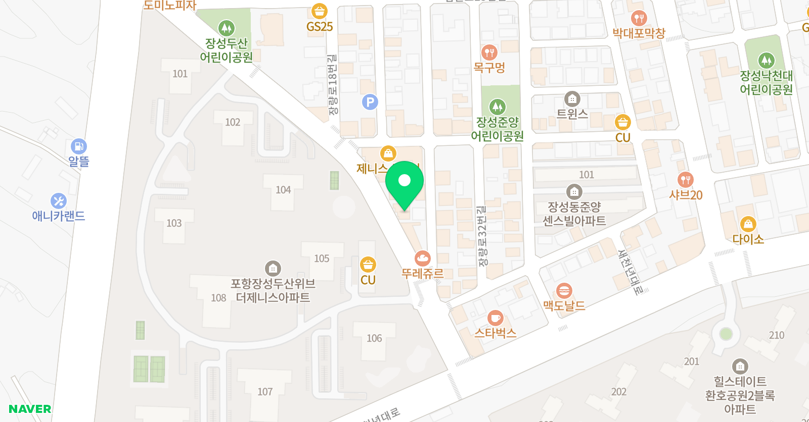 EiE 고려대 어학원 포항장성캠퍼스 위치