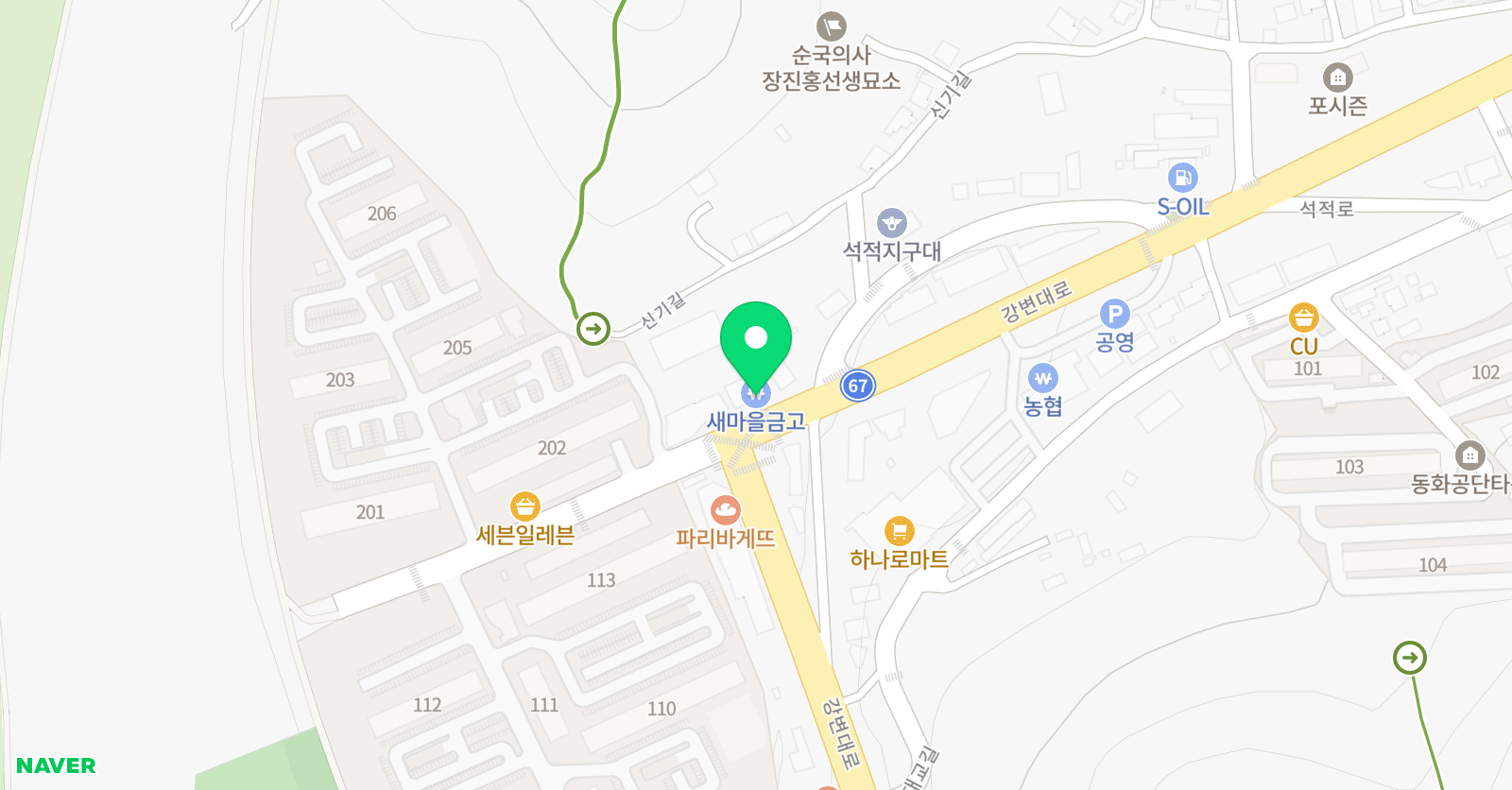 유림 학원 위치