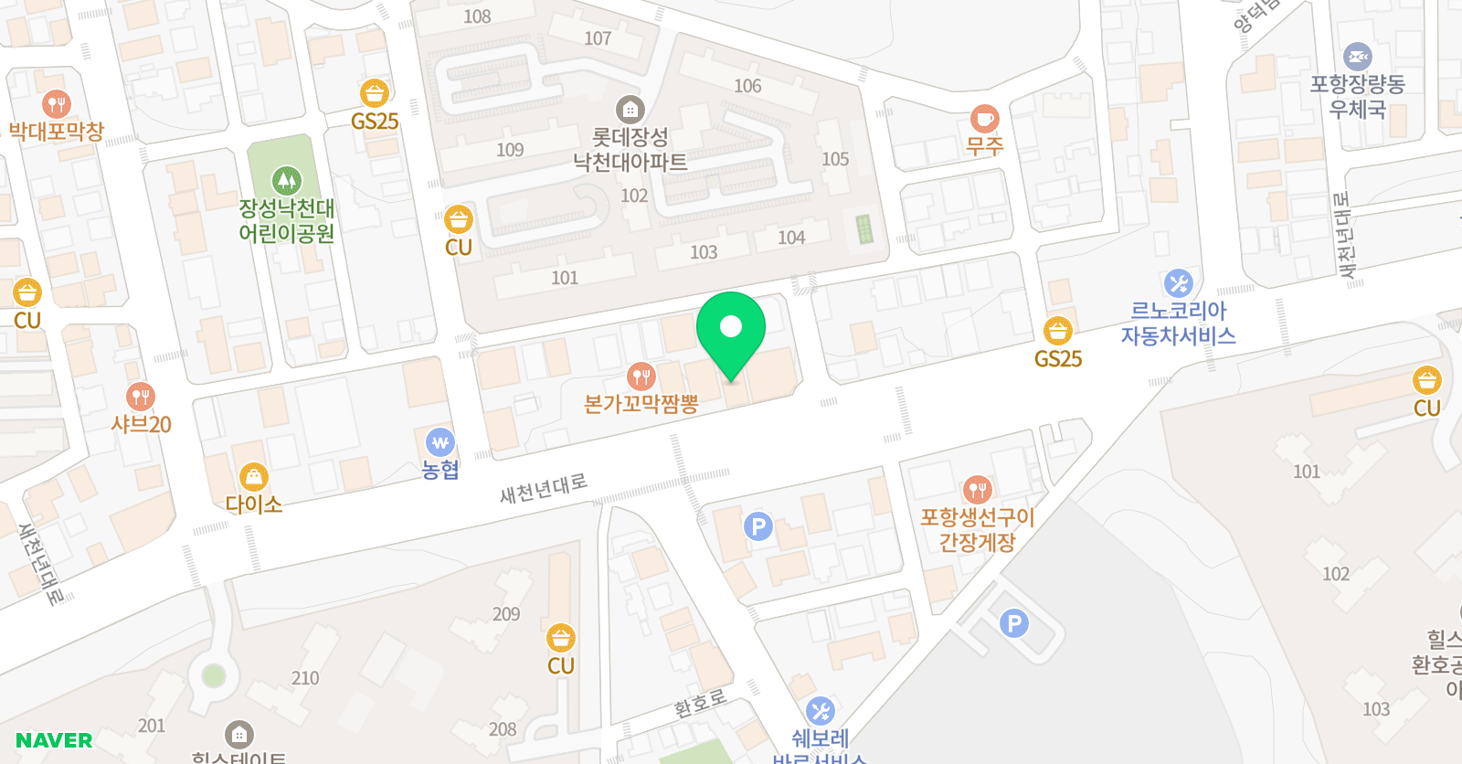 엑츠 어학원 위치