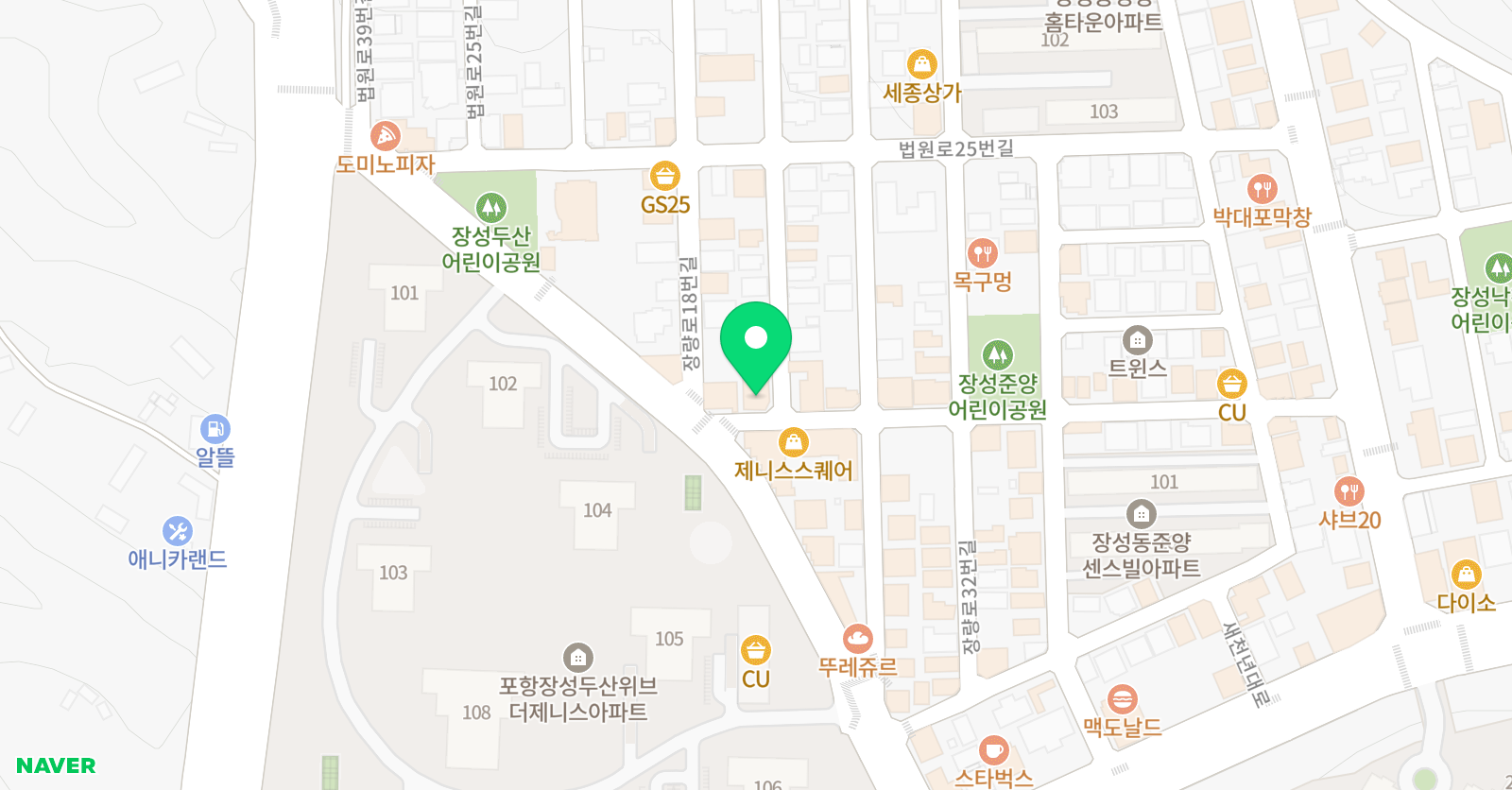 아소비 포항장성센터점 위치