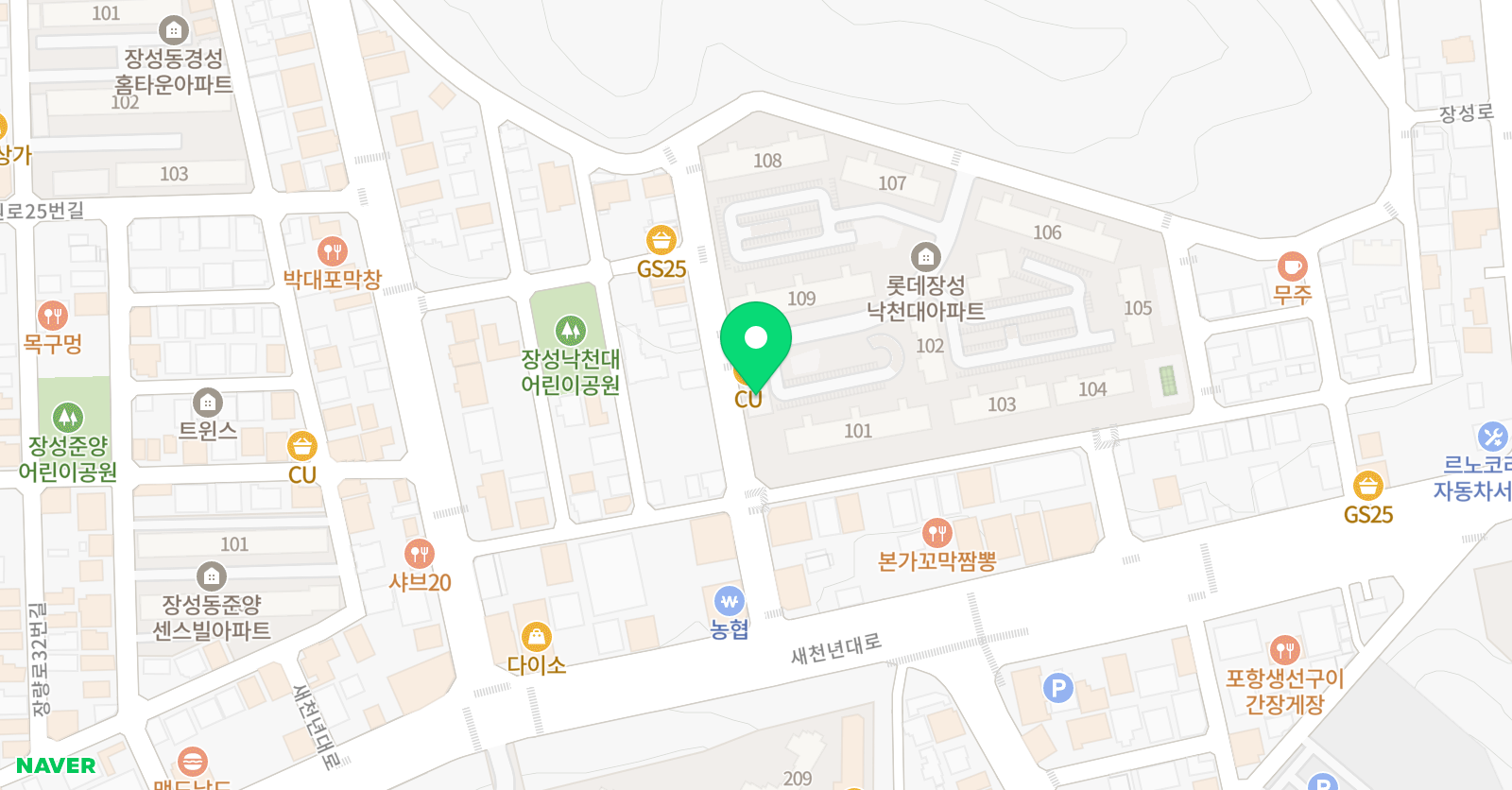 스마트해법 영어 낙천대해법점 위치