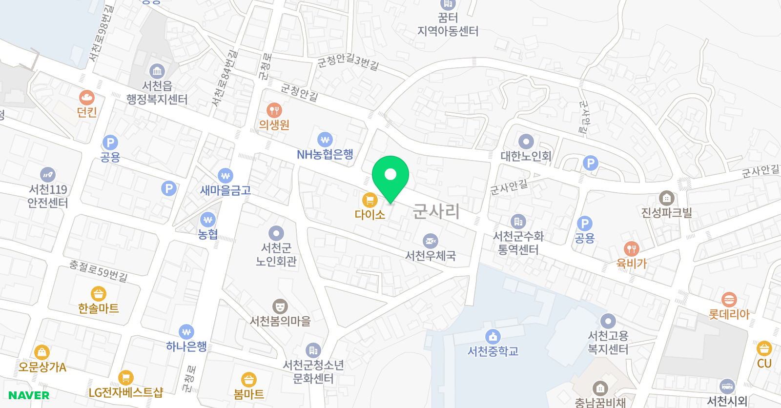 하이스트 학원 위치