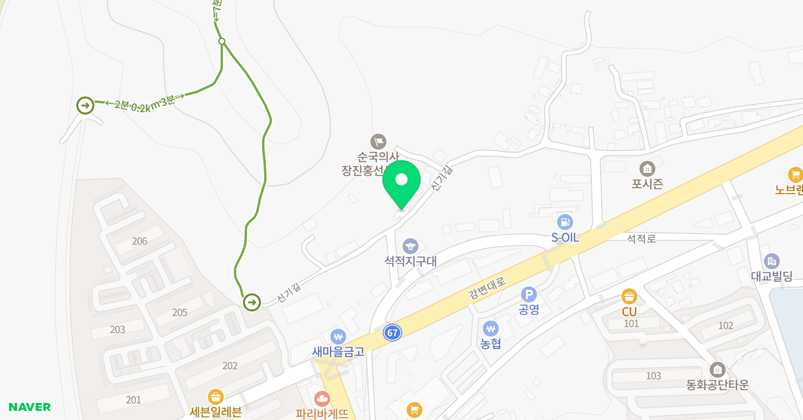 이제이 영어교습소 위치