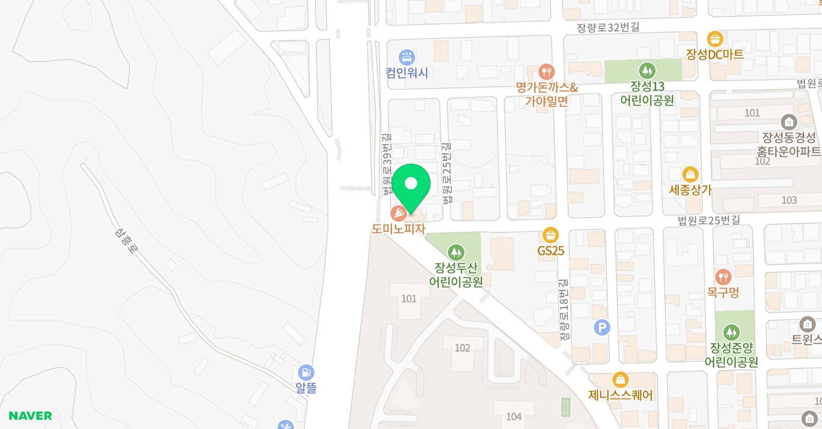 애니루비 만화학원 위치