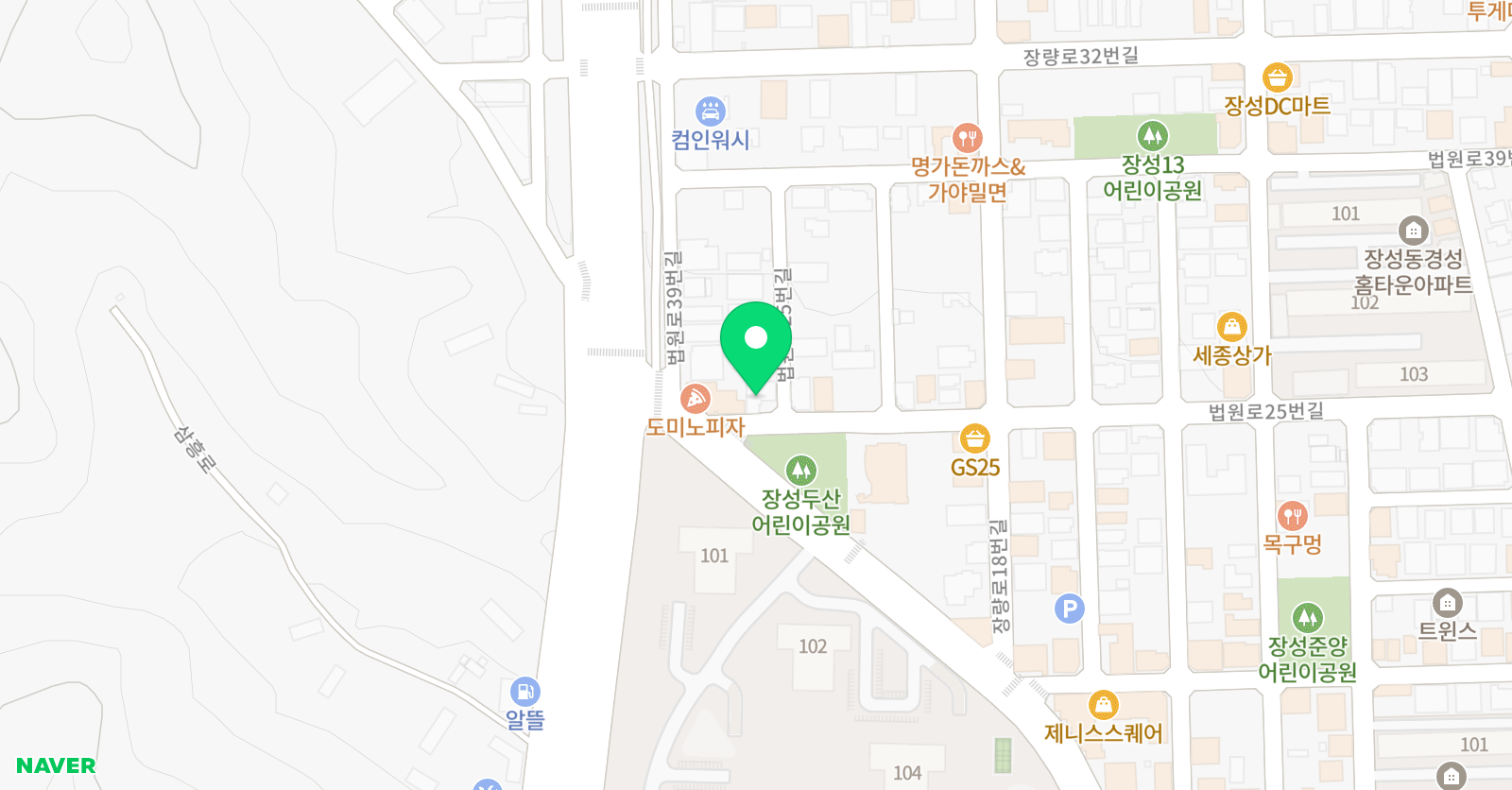 책먹는 미술관 위치