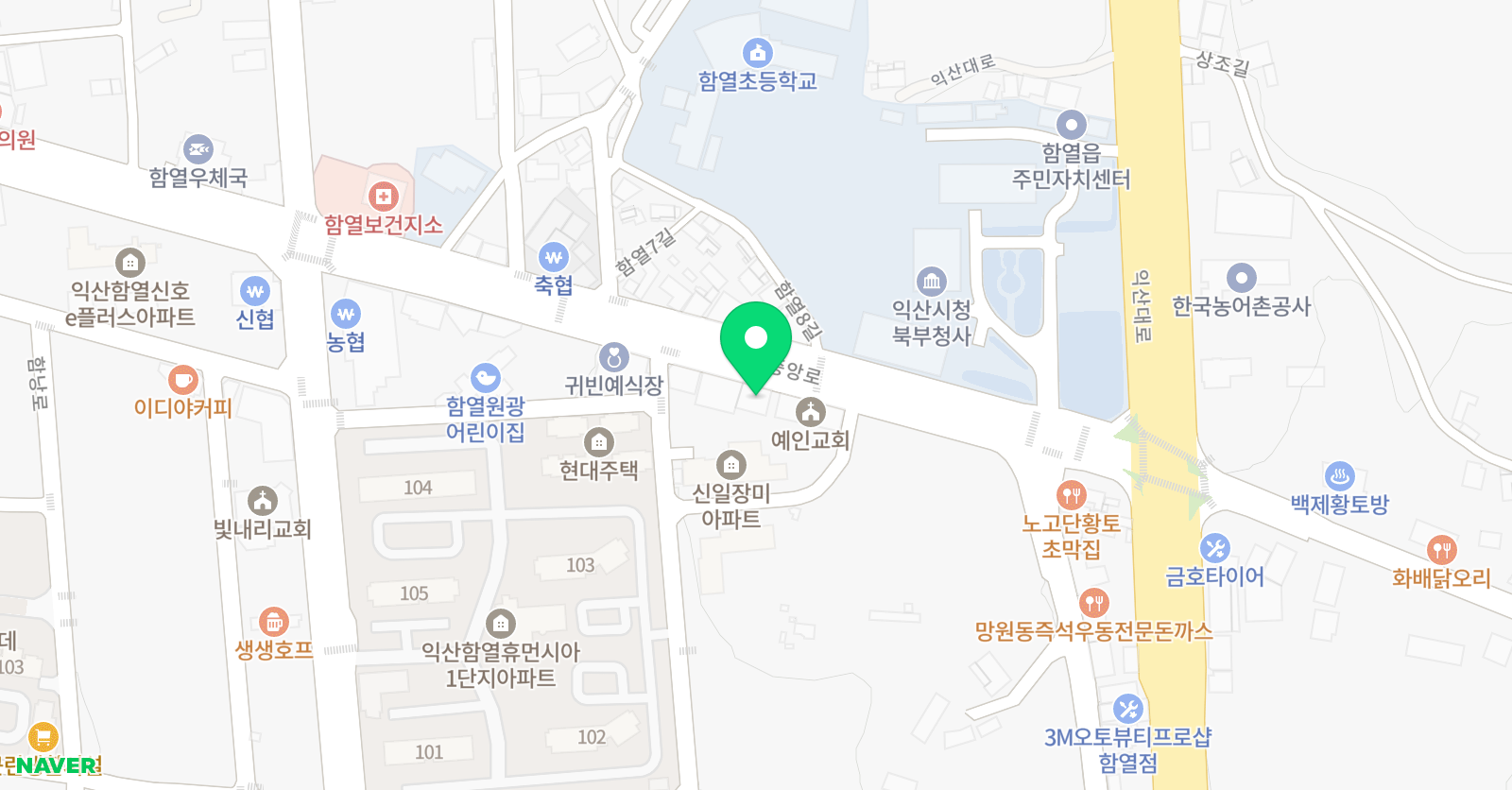 한상준 학원 위치