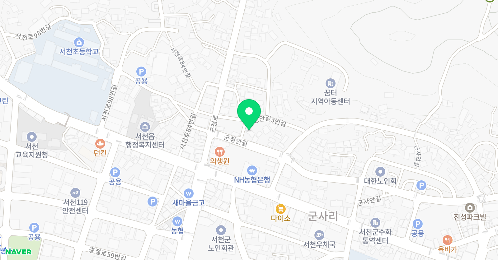스카이 영어학원 위치