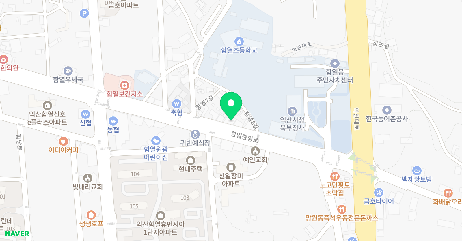 함열 체육관 위치