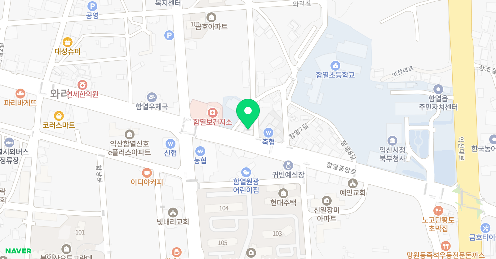 바운스 영어전문학원 위치