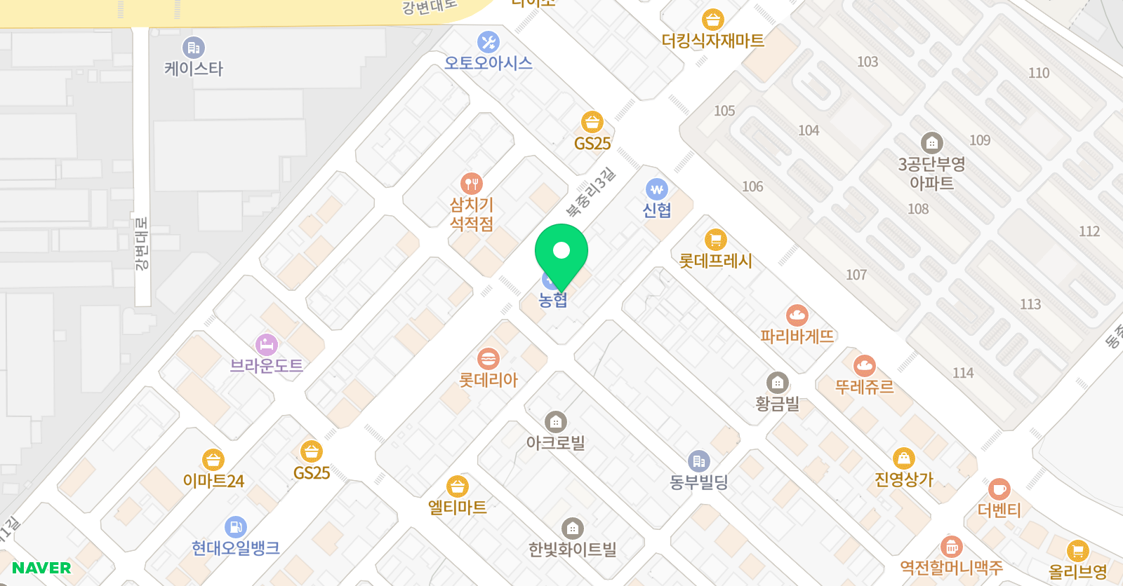 사관 학원 위치