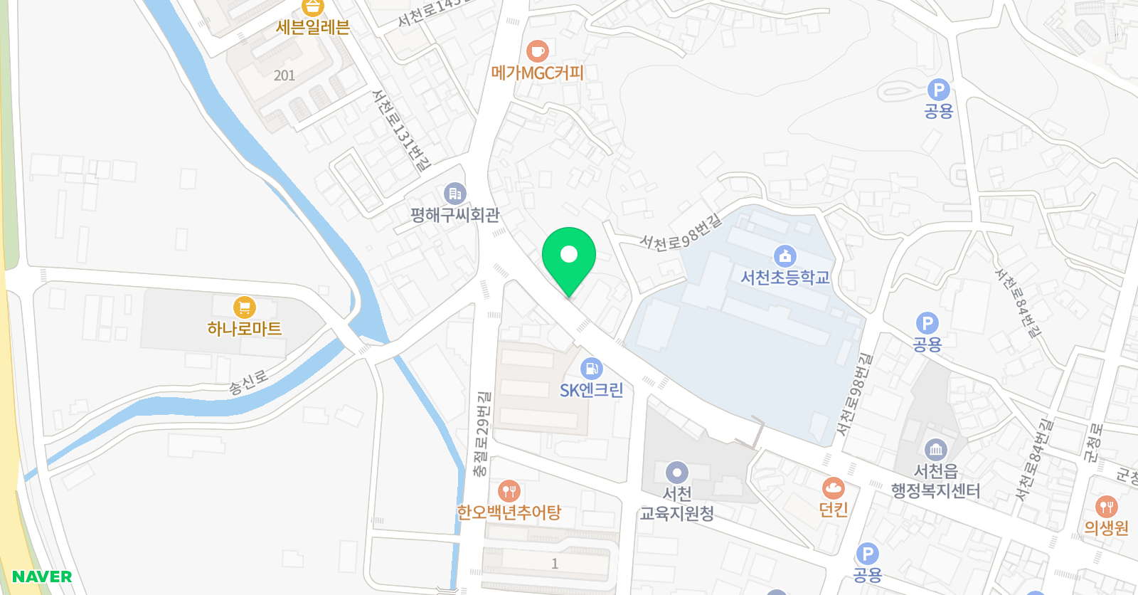 펀카데미 영수학원 위치