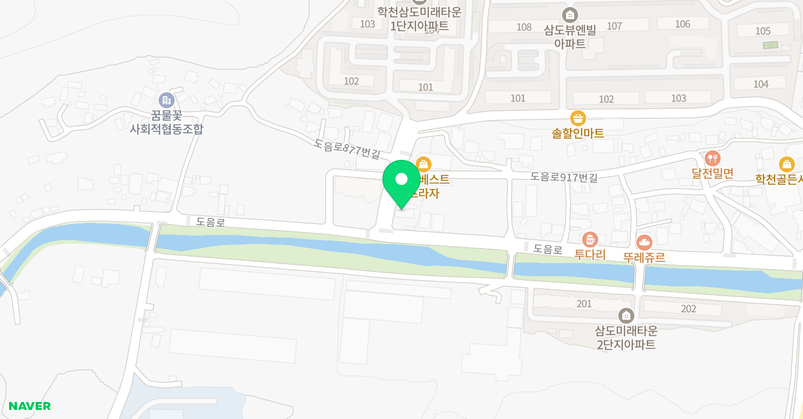 스마트해법 영어 학천교실 위치