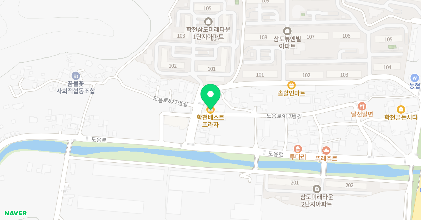 이룸에이플러스 영어수학과학 달전학원 위치