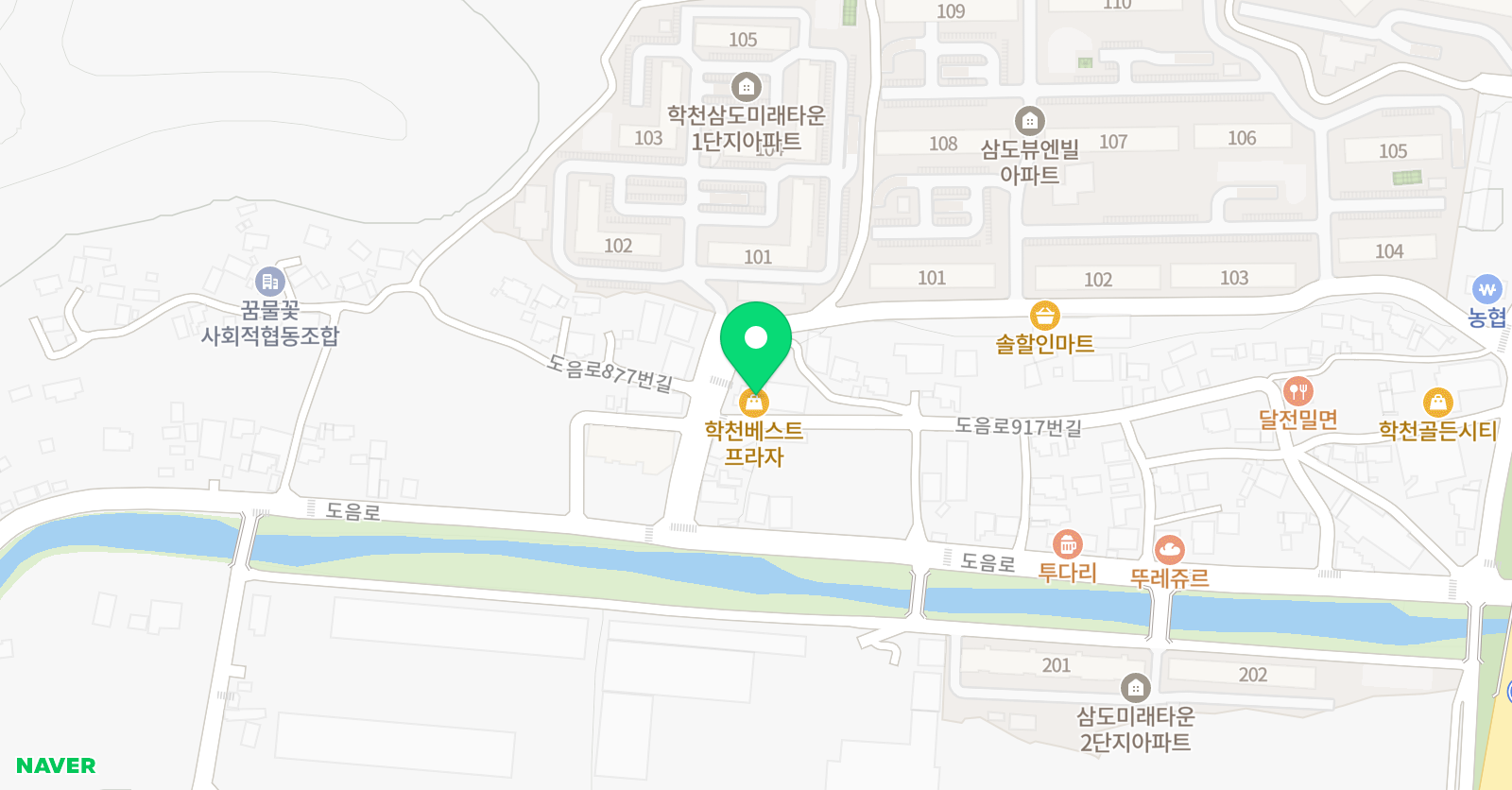 아이리시 어학원 위치