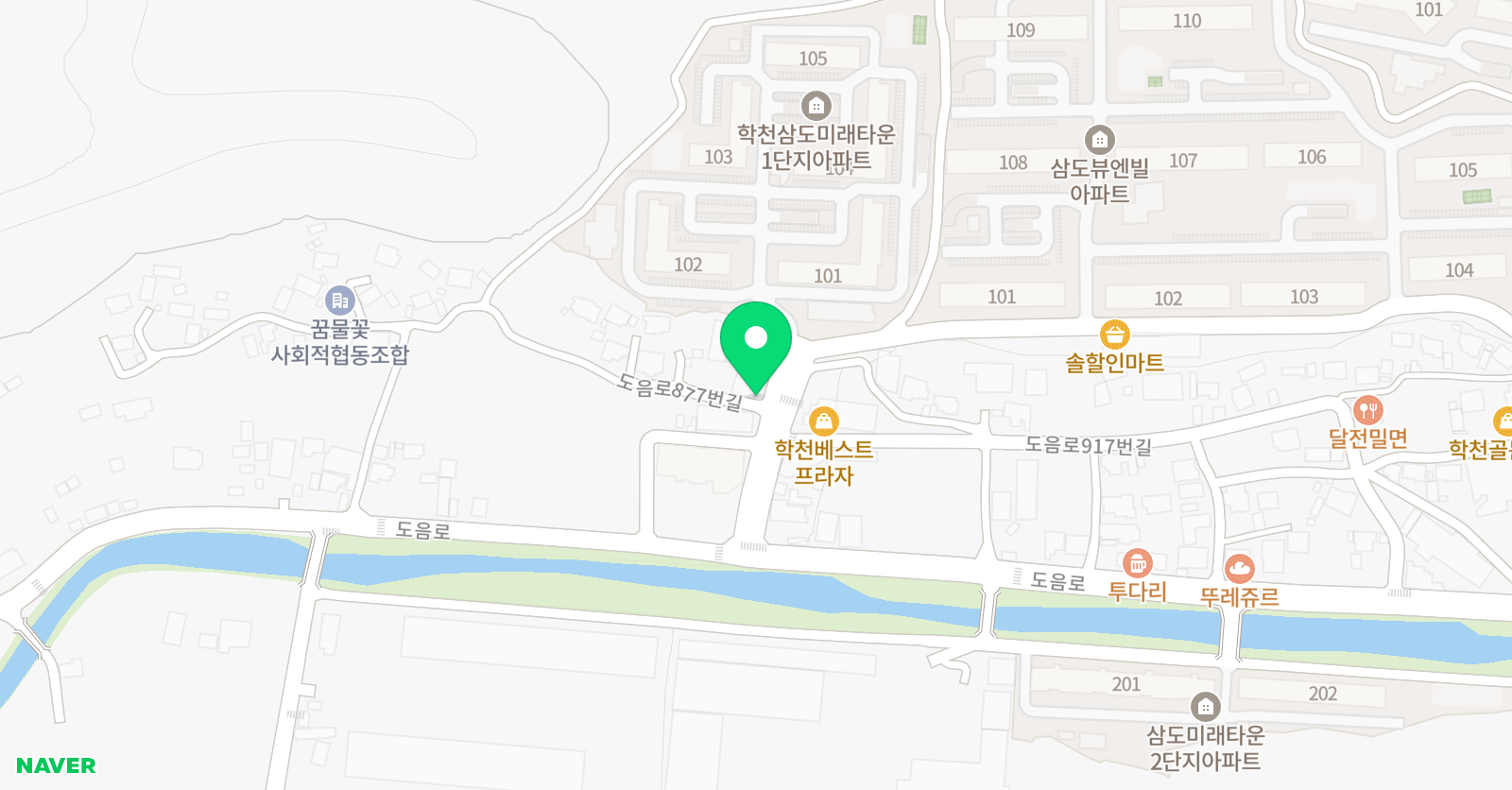 업앤업 영수학원 위치