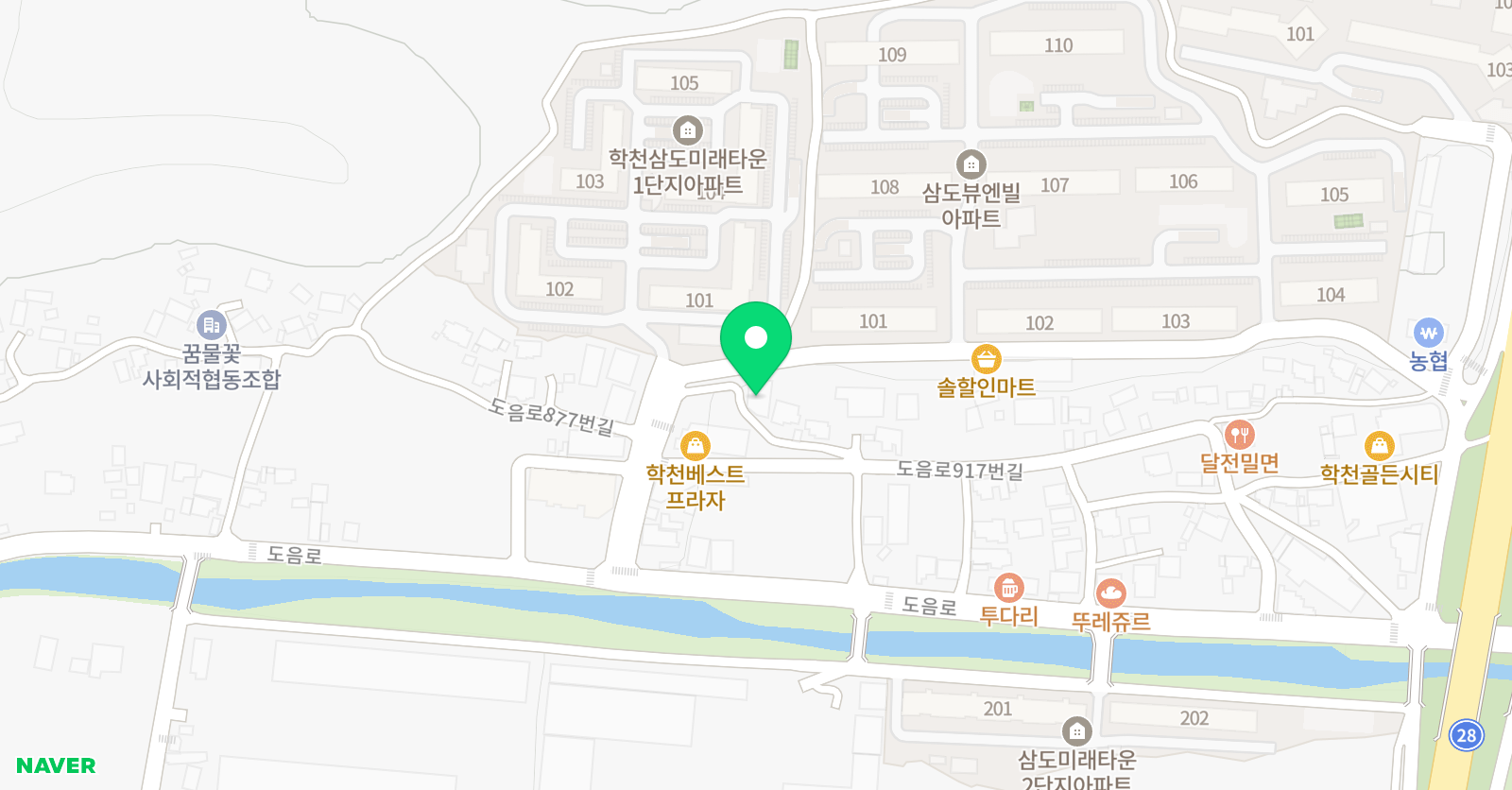 위드 영어수학학원 위치